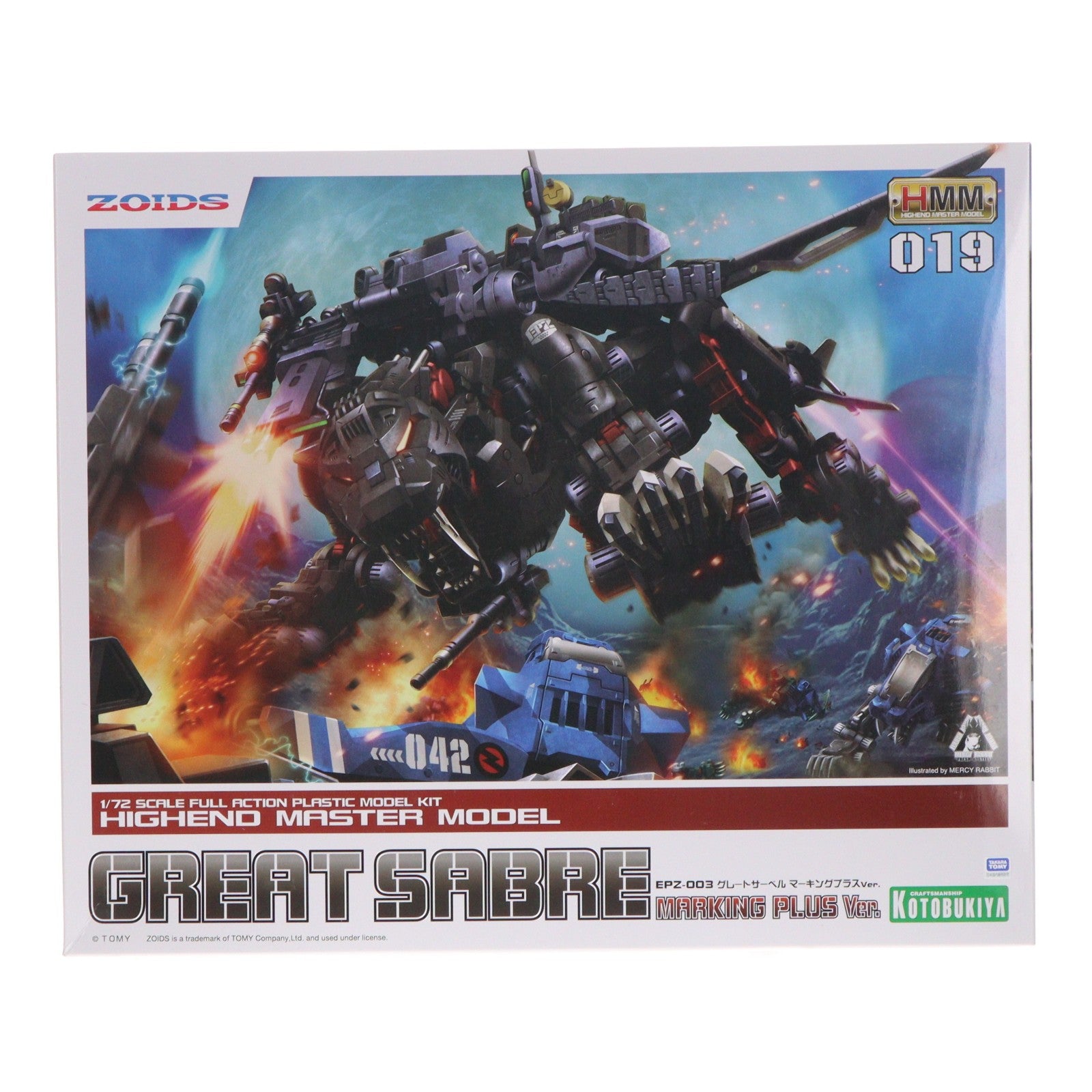 【中古即納】[PTM] (再々販) HMM 1/72 EPZ-003 グレートサーベル マーキングプラスVer. ZOIDS(ゾイド) プラモデル(ZD135R) コトブキヤ(20251219)