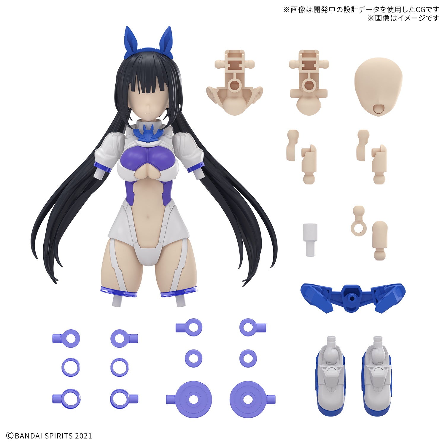 【中古即納】[PTM] (再販) 30MS オプションパーツセット21(スプリントコスチューム)[カラーB] 30 MINUTES SISTERS(サーティミニッツシスターズ) プラモデル用アクセサリ(5069177) バンダイスピリッツ(20260314)