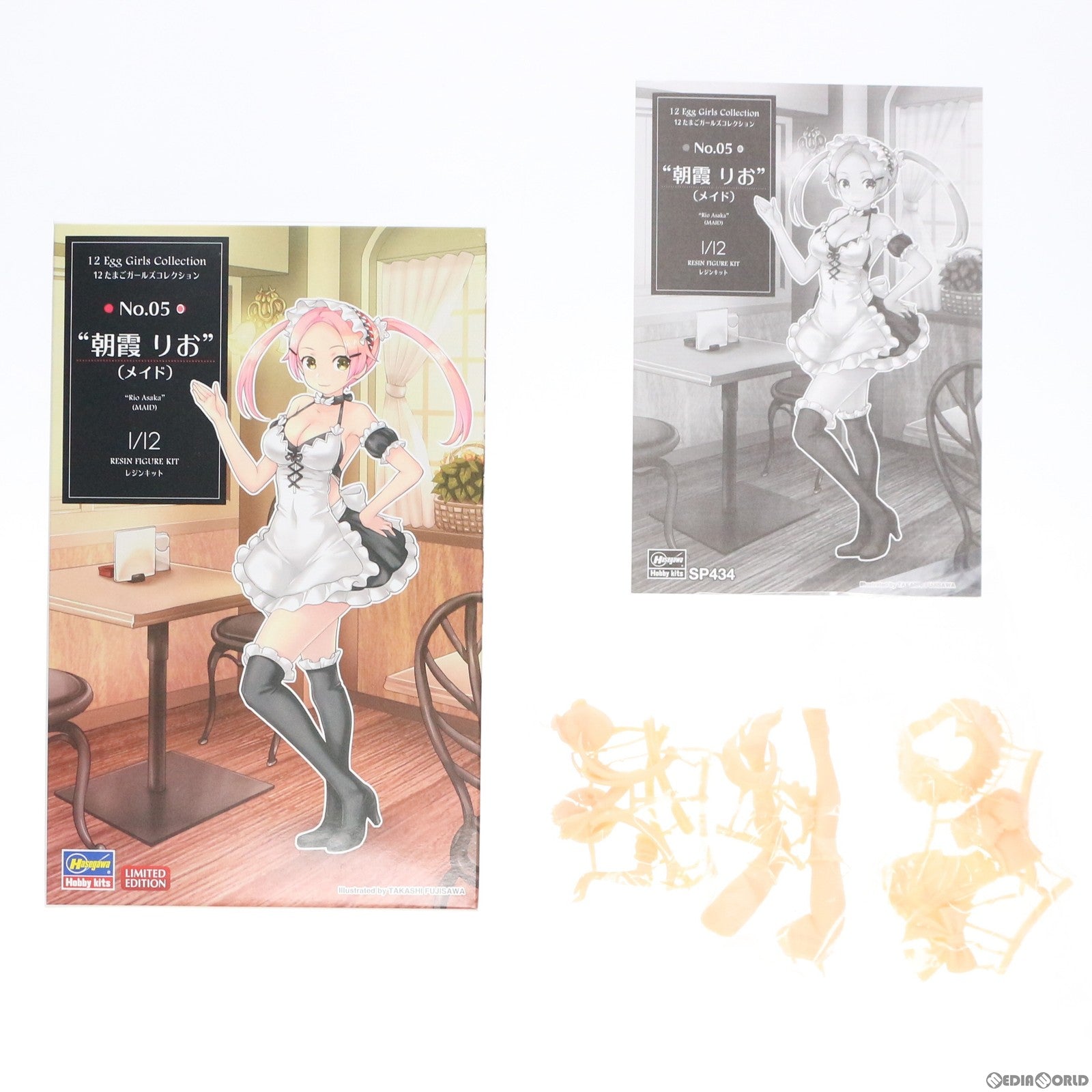 【中古即納】[PTM] 1/12 『朝霞りお』(メイド) 12たまごガールズ コレクション No.05 レジンキャストキット プラモデル(SP434) ハセガワ(20191203)