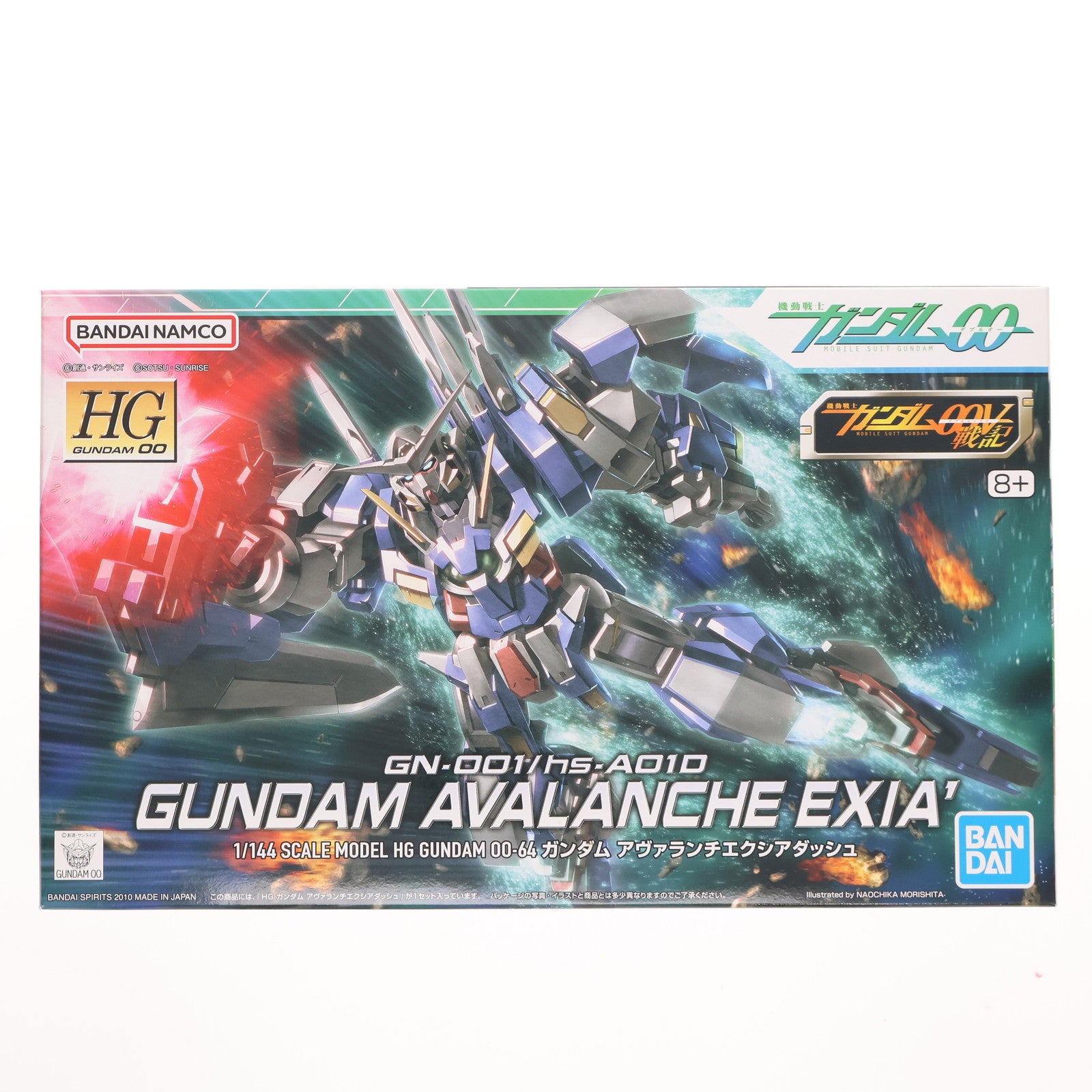 【中古即納】[PTM] (再販) HG 1/144 GN-001/hs-A010 ガンダム アヴァランチエクシアダッシュ 機動戦士ガンダム00V(ダブルオーブイ)戦記 プラモデル(5059024) バンダイスピリッツ(20240731)
