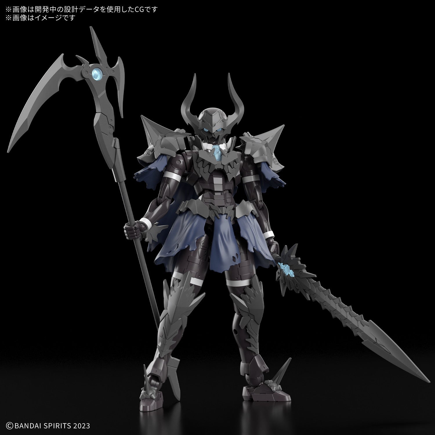 【中古即納】[PTM] 30MF ネクロスナイト 30 MINUTES FANTASY(サーティミニッツファンタジー) プラモデル(2815170) バンダイスピリッツ(20260411)