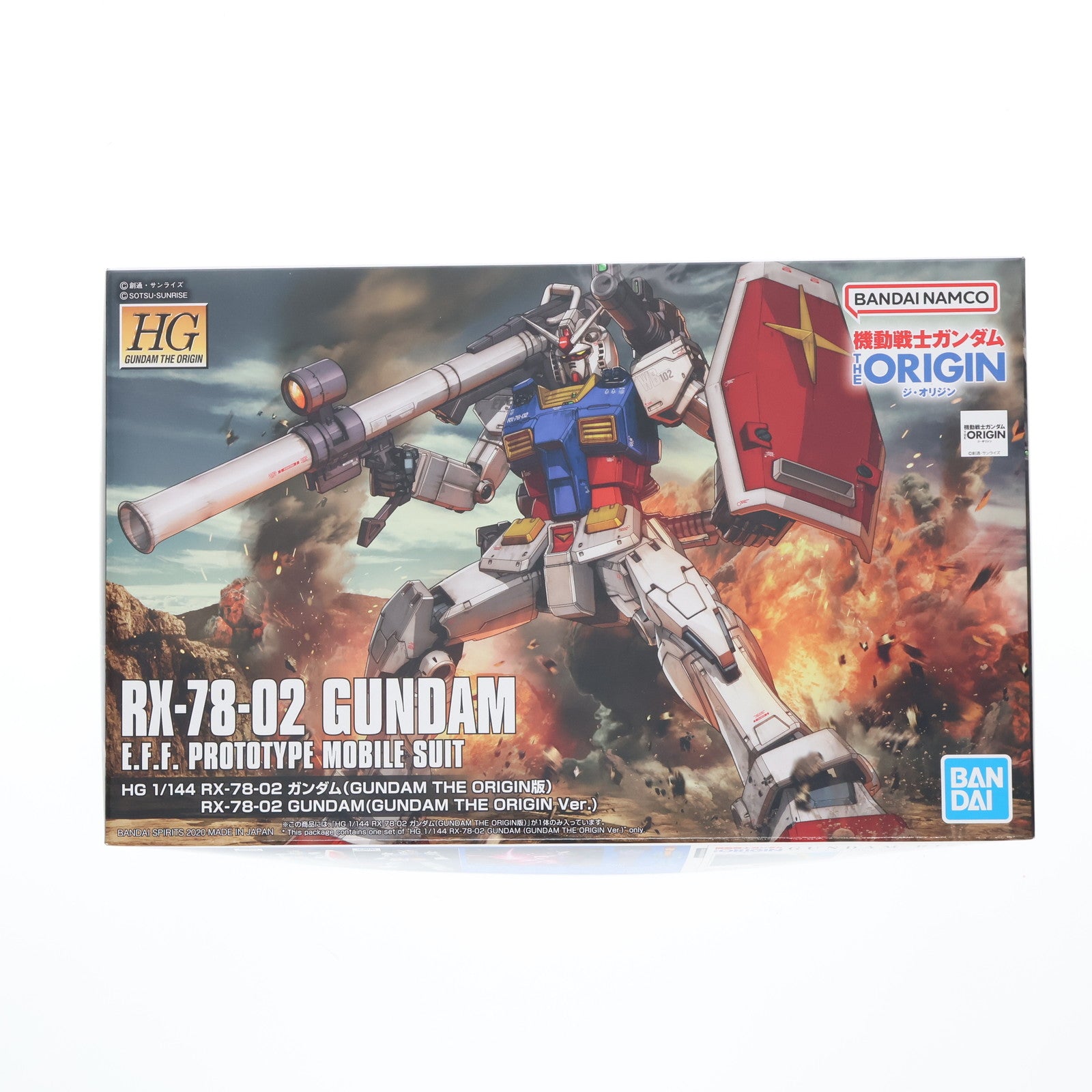 【中古即納】[PTM] HG 1/144 RX-78-02 ガンダム(GUNDAM THE ORIGIN版) 機動戦士ガンダム THE ORIGIN(ジ・オリジン) プラモデル(5058929) バンダイスピリッツ(20200529)