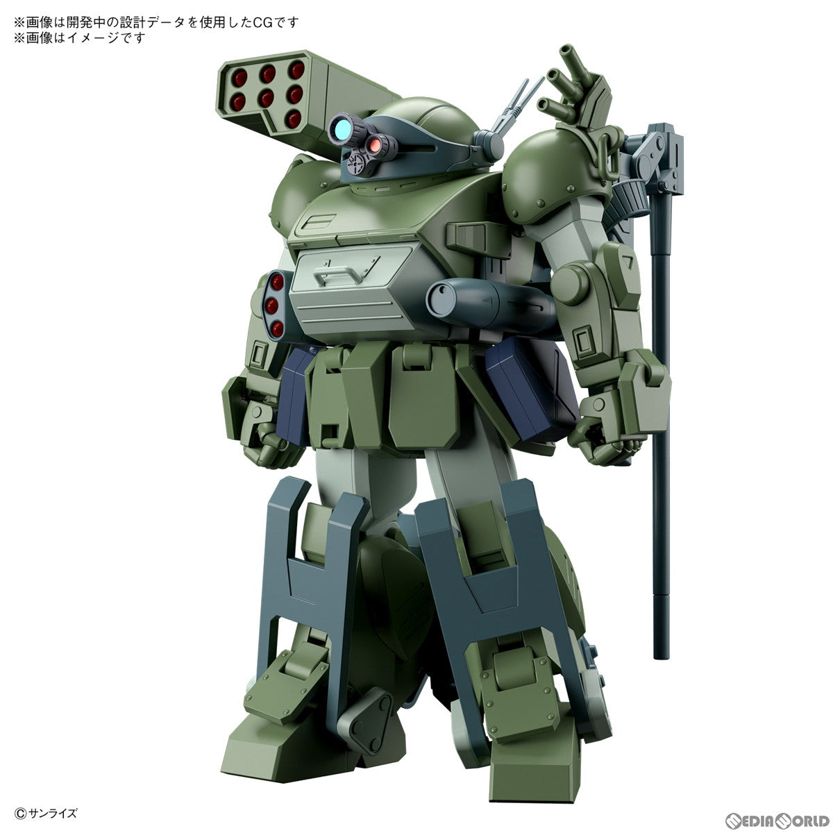 【中古即納】[PTM] (再販) HG バーグラリードッグ 装甲騎兵ボトムズ 赫奕たる異端 プラモデル(5066380) バンダイスピリッツ(20250312)