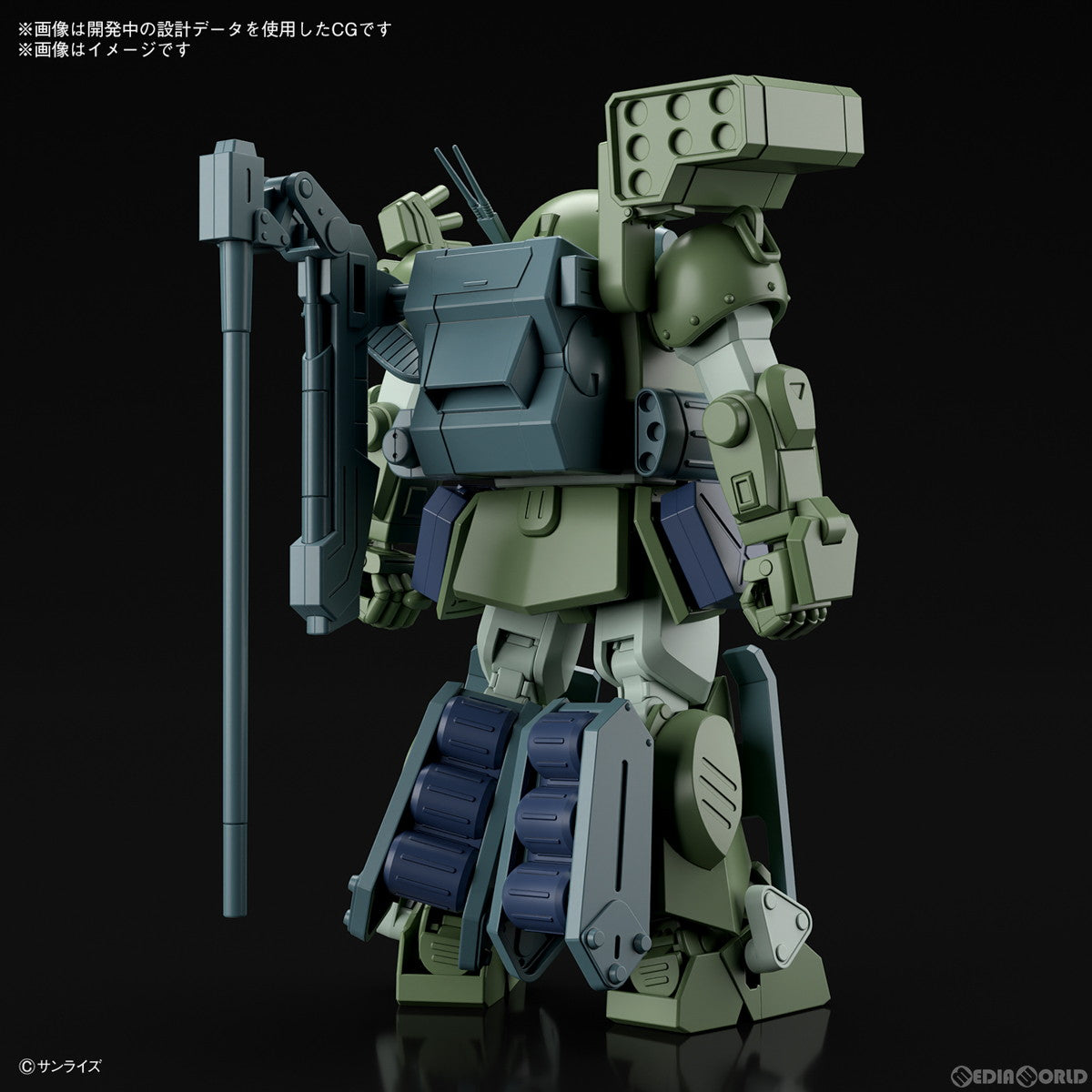 【中古即納】[PTM] (再販) HG バーグラリードッグ 装甲騎兵ボトムズ 赫奕たる異端 プラモデル(5066380) バンダイスピリッツ(20250312)