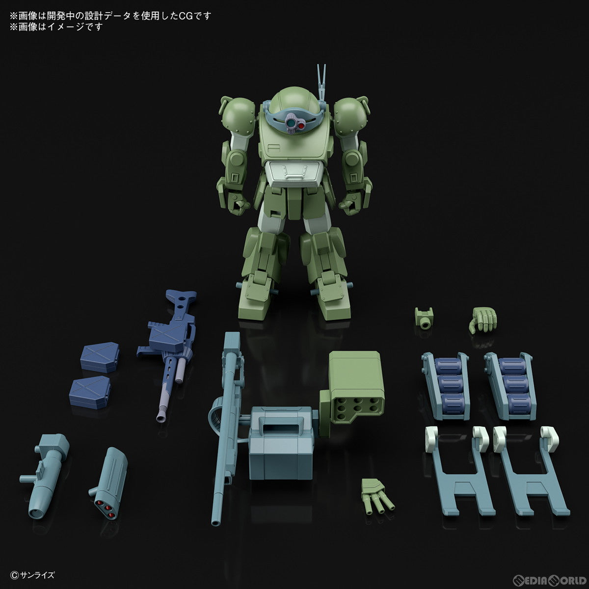 【中古即納】[PTM] (再販) HG バーグラリードッグ 装甲騎兵ボトムズ 赫奕たる異端 プラモデル(5066380) バンダイスピリッツ(20250312)