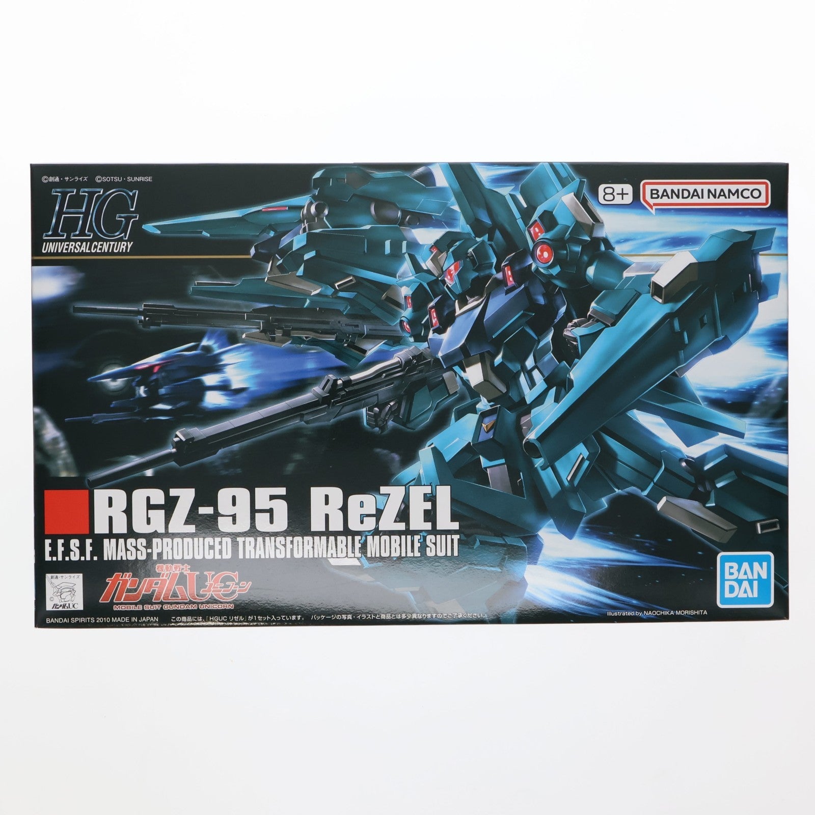 【中古即納】[PTM] (再販) HGUC 1/144 RGZ-95 リゼル 機動戦士ガンダムUC(ユニコーン) プラモデル(5064089) バンダイスピリッツ(20260711)