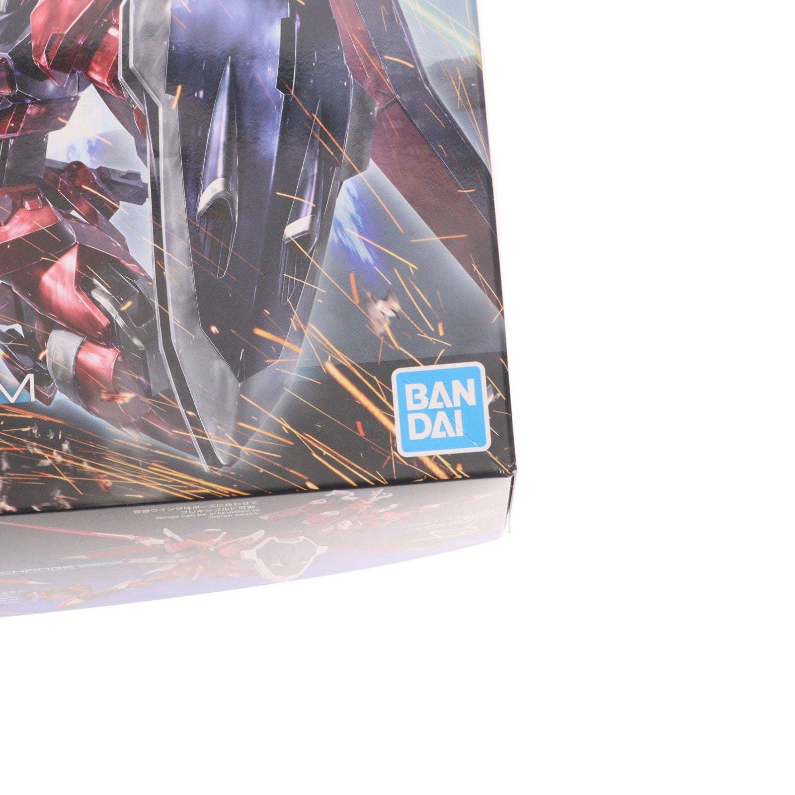 【中古即納】[PTM] (再販) HG 1/144 イモータルジャスティスガンダム 機動戦士ガンダムSEED FREEDOM(シード フリーダム) プラモデル(5066285) バンダイスピリッツ(20260424)
