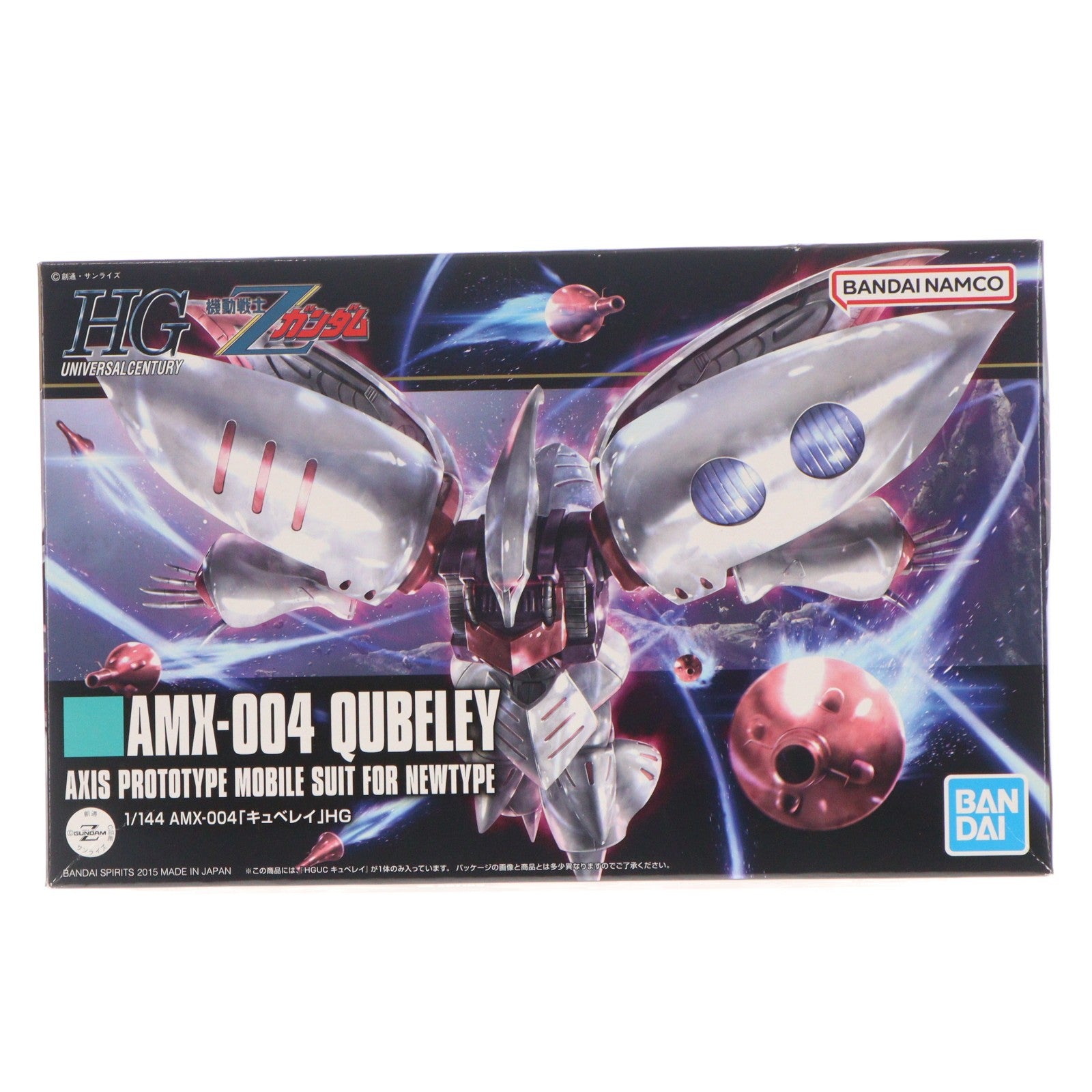 【中古即納】[PTM] HGUC REVIVE 1/144 AMX-004 キュベレイ 機動戦士Zガンダム プラモデル バンダイスピリッツ(20191226)
