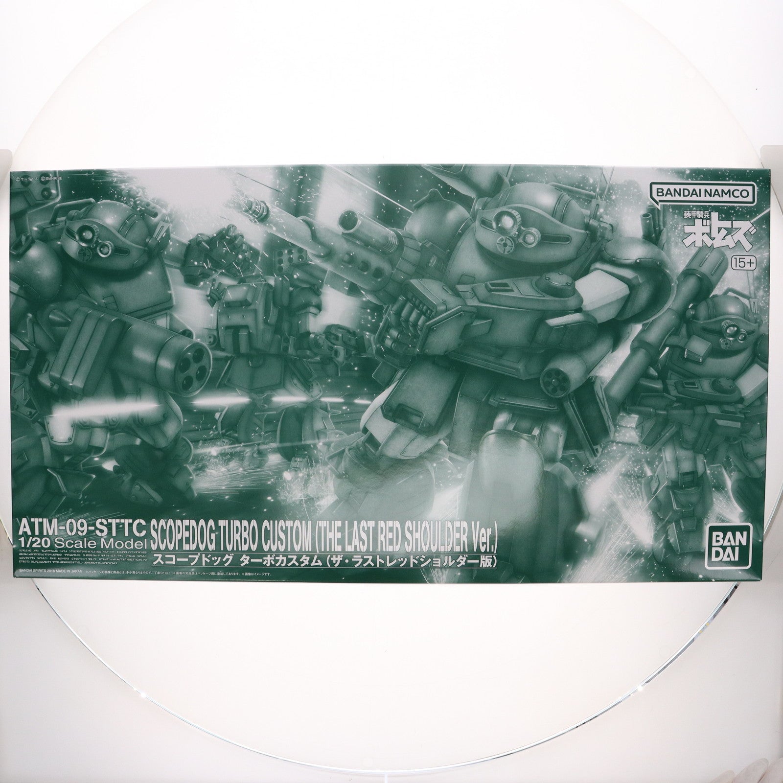 【中古即納】[PTM] プレミアムバンダイ限定 1/20 スコープドッグ ターボカスタム(ザ・ラストレッドショルダー版) 装甲騎兵ボトムズ ザ・ラストレッドショルダー プラモデル(5067479) バンダイスピリッツ(20241018)