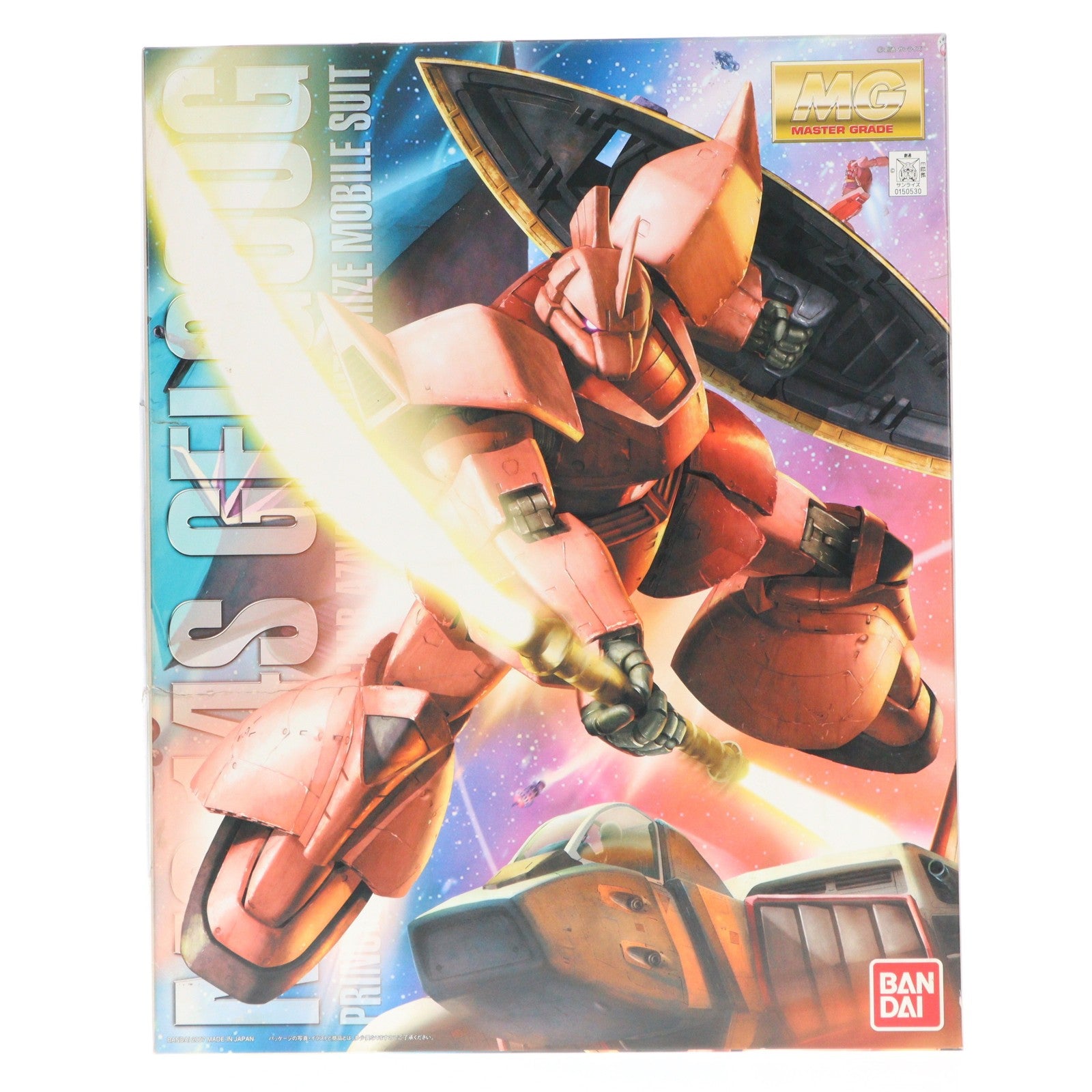 【中古即納】[PTM] MG 1/100 MS-14S シャア専用ゲルググ Ver.2.0 機動戦士ガンダム プラモデル(0150530) バンダイ(20200430)
