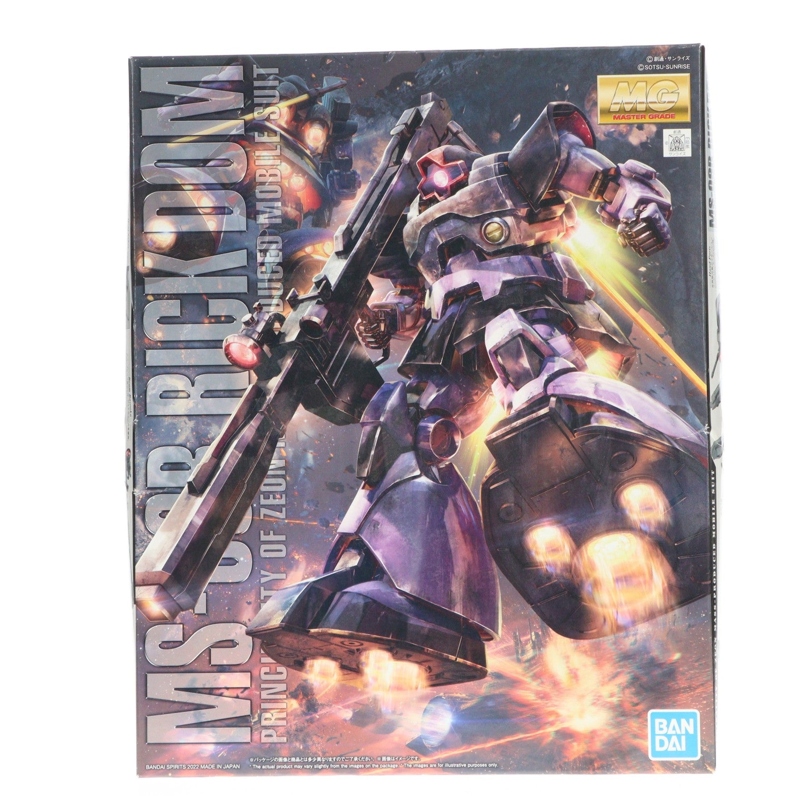 【中古即納】[PTM] MG 1/100 MS-09R リック・ドム 機動戦士ガンダム プラモデル(5062172) バンダイスピリッツ(20240430)