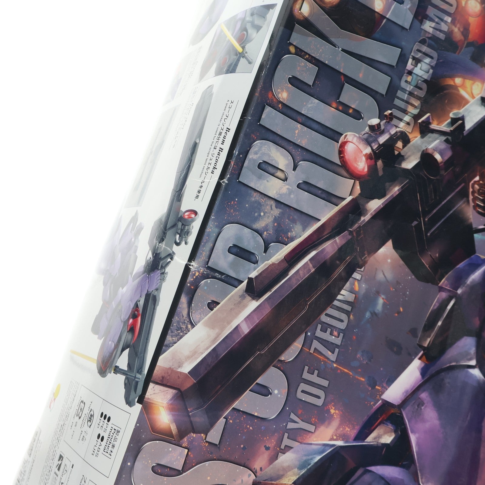 【中古即納】[PTM] MG 1/100 MS-09R リック・ドム 機動戦士ガンダム プラモデル(5062172) バンダイスピリッツ(20240430)