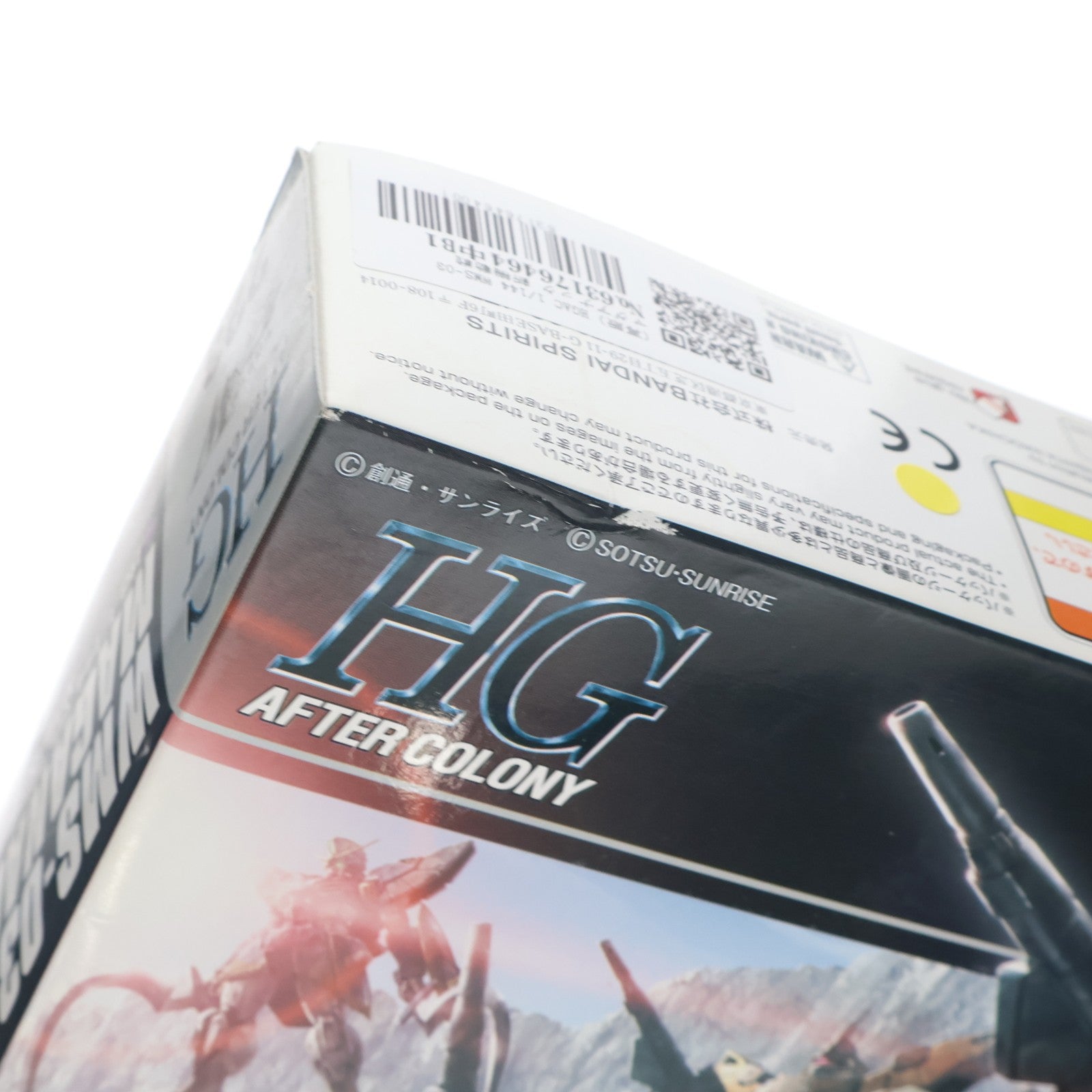【中古即納】[PTM] (再販) HGAC 1/144 WMS-03 マグアナック 新機動戦記ガンダムW(ウイング) プラモデル バンダイスピリッツ(20250719)