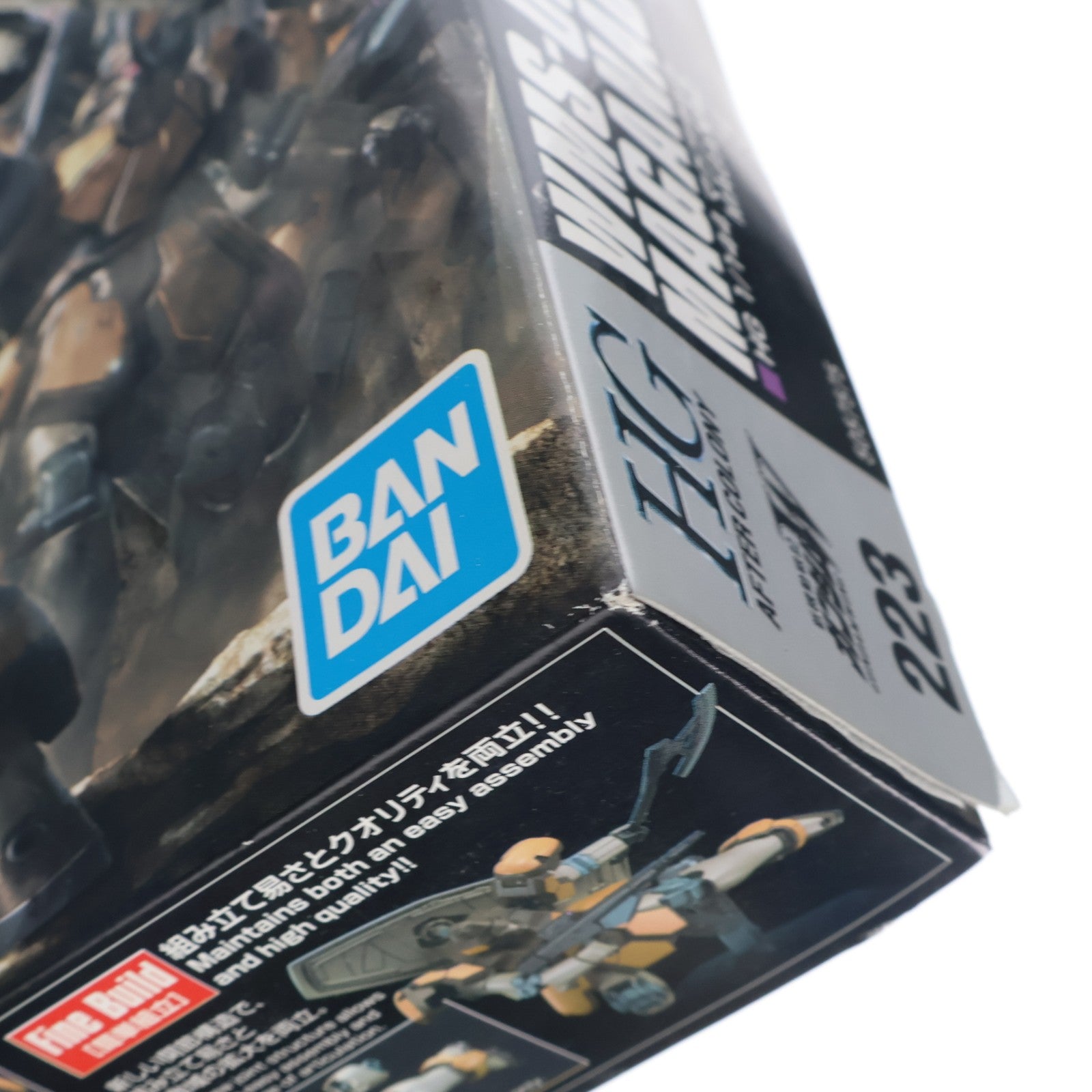 【中古即納】[PTM] (再販) HGAC 1/144 WMS-03 マグアナック 新機動戦記ガンダムW(ウイング) プラモデル バンダイスピリッツ(20250719)