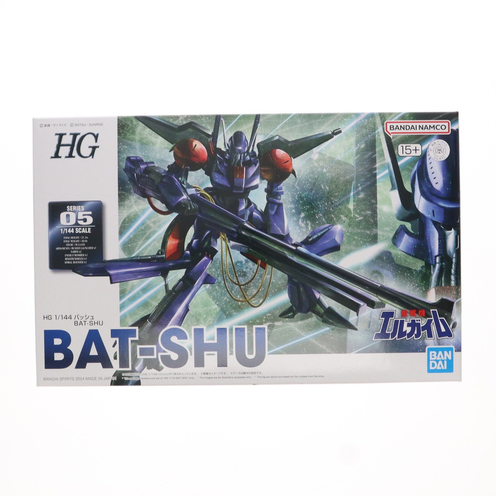 【中古即納】[PTM] プレミアムバンダイ限定 HG 1/144 バッシュ 重戦機エルガイム プラモデル(5066726) バンダイスピリッツ(20240630)