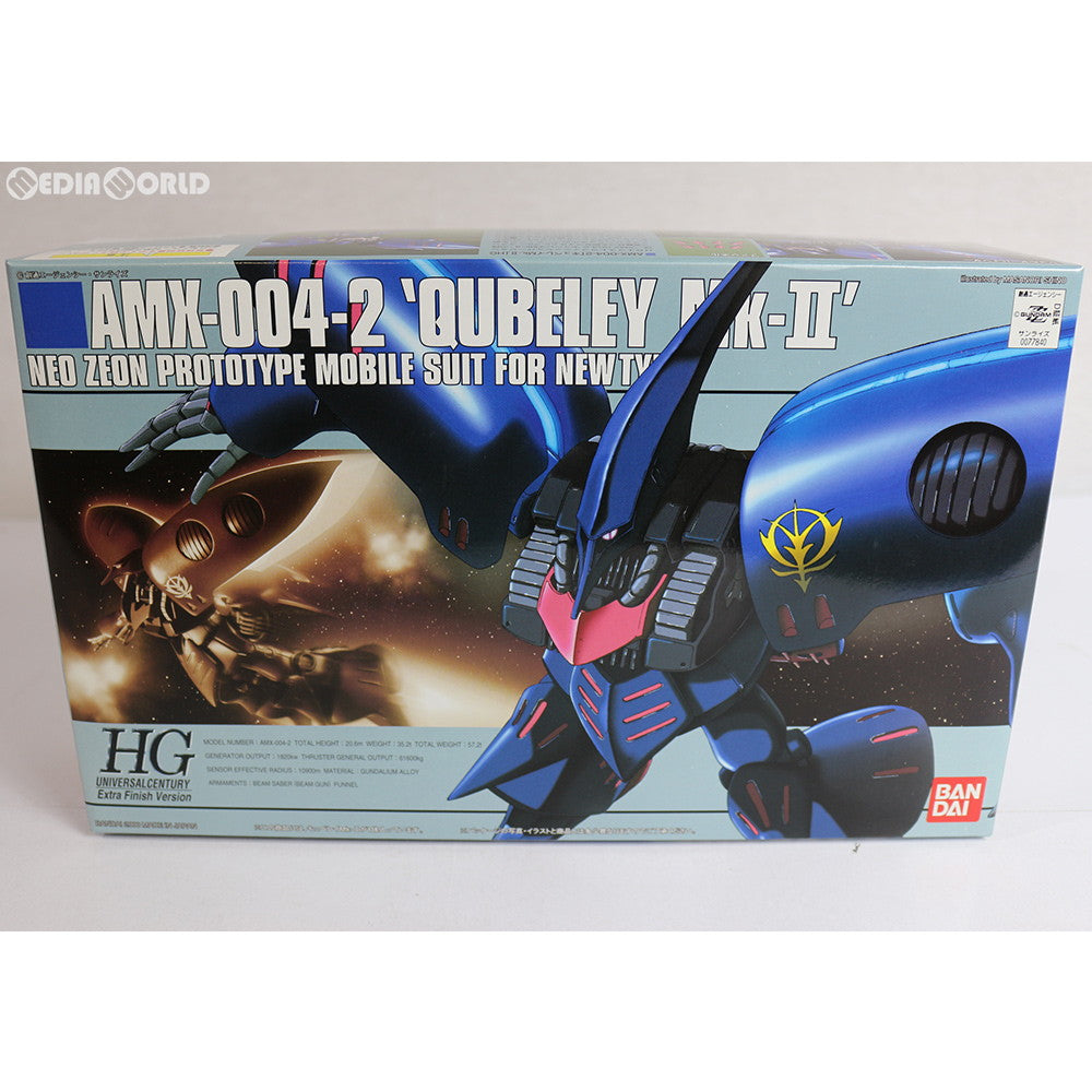 【中古即納】[PTM] HGUC 1/144 AMX-004-2 キュベレイ MarkII エクストラフィニッシュバージョン ブルーメタリック ピンクメタル 機動戦士ガンダムZZ プラモデル(0077840) バンダイ(20000930)