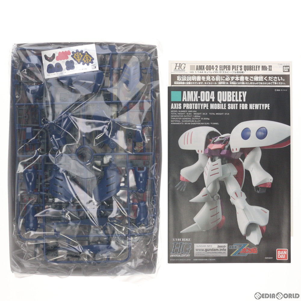 【中古即納】[PTM] プレミアムバンダイ限定 HGUC REVIVE 1/144 AMX-004-2 キュベレイMk-II(エルピー・プル専用機) 機動戦士ガンダムZZ(ダブルゼータ) プラモデル(0211623) バンダイ(20160930)