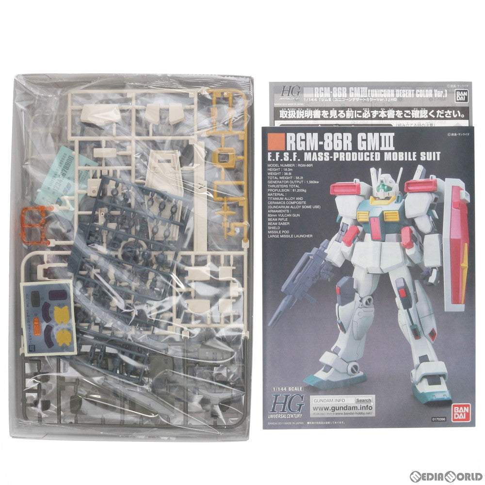 【中古即納】[PTM] プレミアムバンダイ限定 HGUC 1/144 RGM-86R ジムIII(ユニコーンデザートカラーVer.) 機動戦士ガンダムUC(ユニコーン) プラモデル(0176953) バンダイ(20120721)