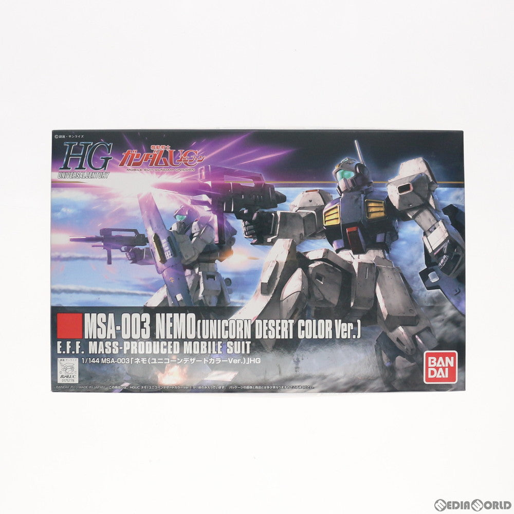 【中古即納】[PTM] HGUC 1/144 ネモ(ユニコーンデザートカラーVer.) 機動戦士ガンダムUC(ユニコーン) プラモデル バンダイ(20190731)