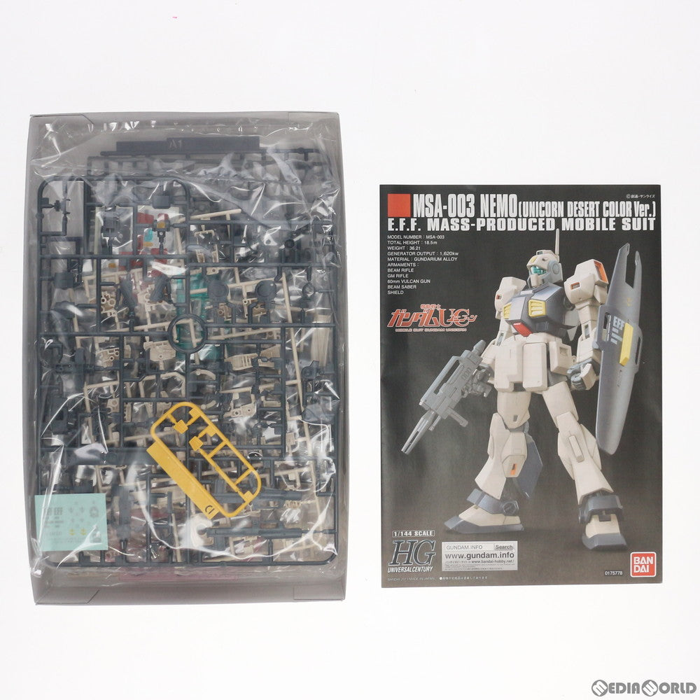 【中古即納】[PTM] HGUC 1/144 ネモ(ユニコーンデザートカラーVer.) 機動戦士ガンダムUC(ユニコーン) プラモデル バンダイ(20190731)