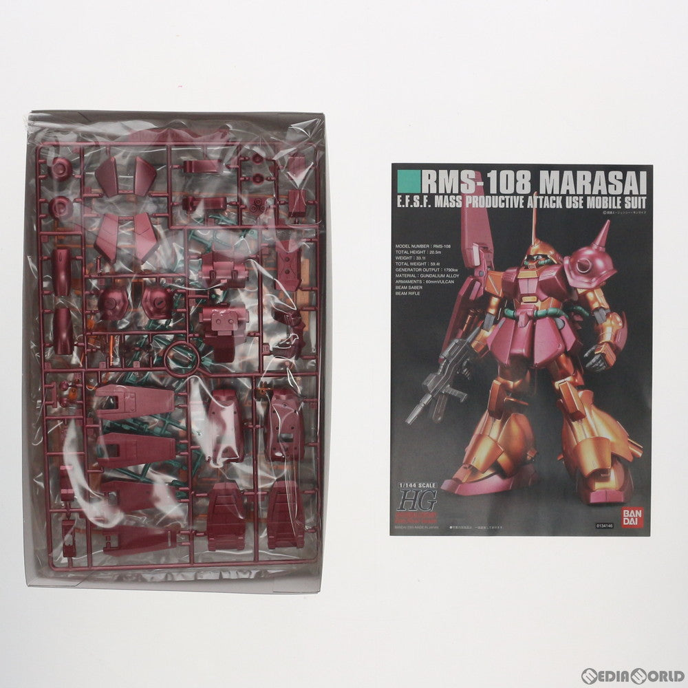 【中古即納】[PTM] HGUC 1/144 RMS-108 マラサイ エクストラフィニッシュVer. 機動戦士Zガンダム プラモデル(0134146) バンダイ(20050525)