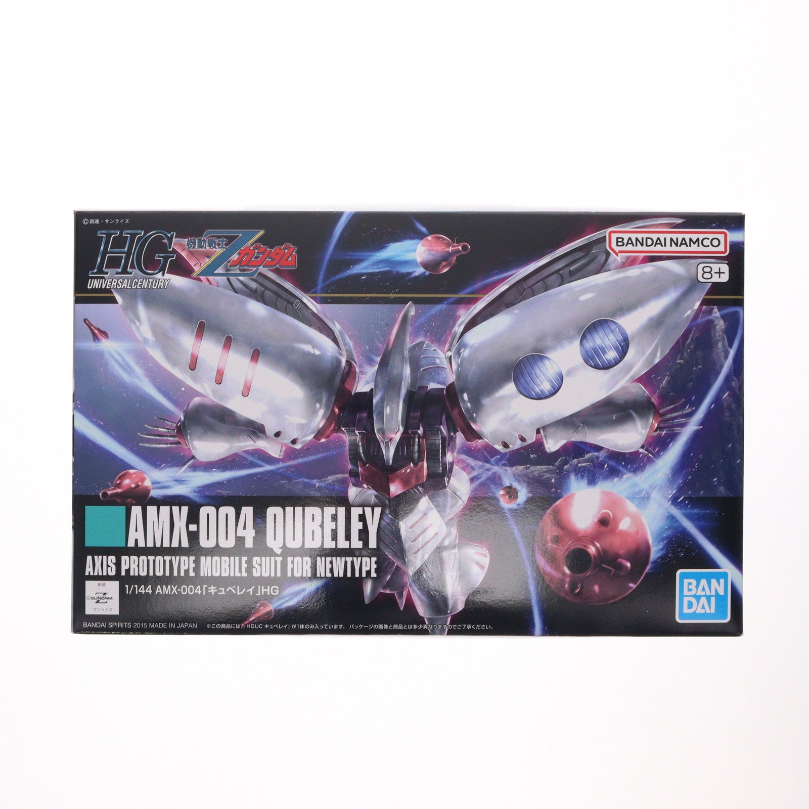 【中古即納】[PTM] HGUC REVIVE 1/144 AMX-004 キュベレイ 機動戦士Zガンダム プラモデル バンダイスピリッツ(20191226)