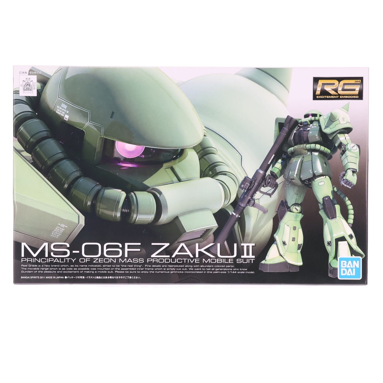 【中古即納】[PTM] (再販) RG 1/144 MS-06F 量産型ザク 機動戦士ガンダム プラモデル(5061596) バンダイスピリッツ(20260502)