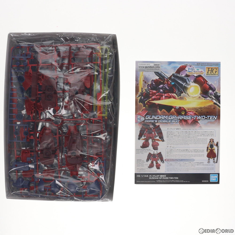 【中古即納】[PTM] HGBD:R 1/144 ガンダムGP-羅刹天(らせつてん) ガンダムビルドダイバーズRe:RISE(リライズ) プラモデル(5059224) バンダイスピリッツ(20200411)
