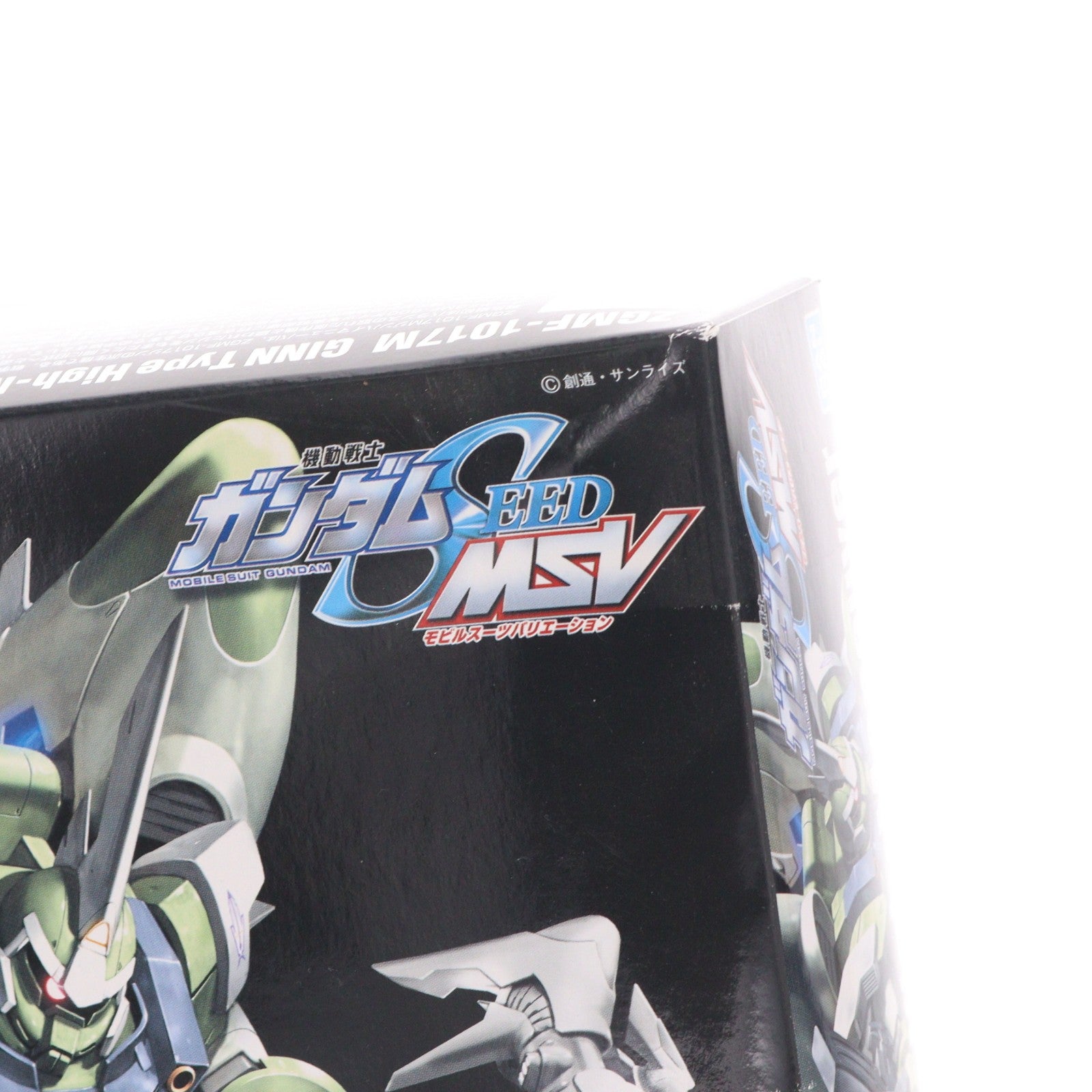 【中古即納】[PTM] HG 1/144 ZGMF-1017M ジンハイマニューバ 機動戦士ガンダムSEED(シード) プラモデル バンダイスピリッツ(20200930)