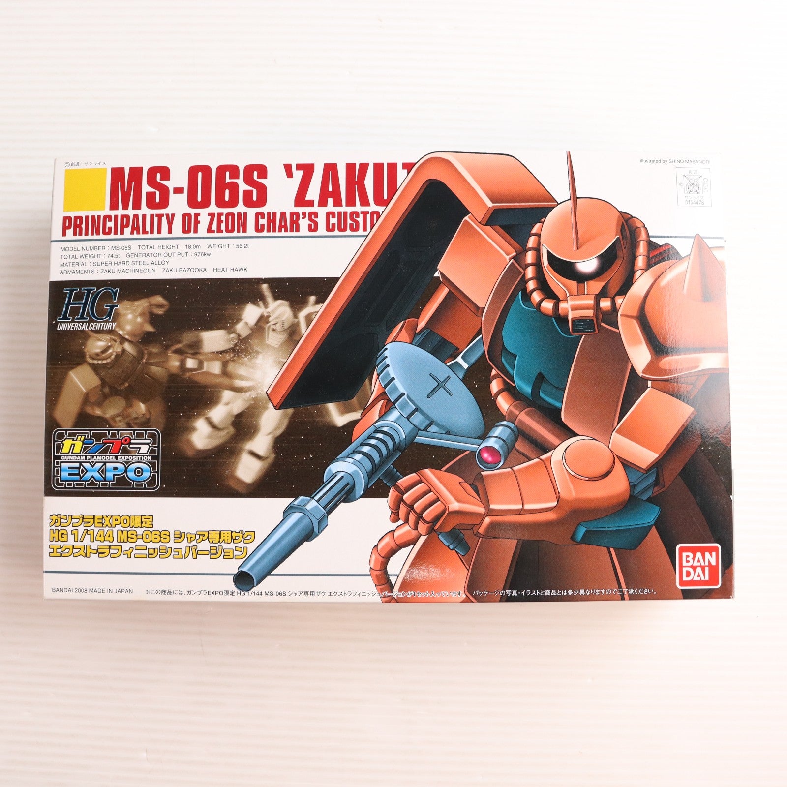 【中古即納】[PTM] ガンプラEXPO限定 HGUC 1/144 MS-06S シャア専用ザク エクストラフィニッシュver. 機動戦士ガンダム プラモデル バンダイ(20080425)