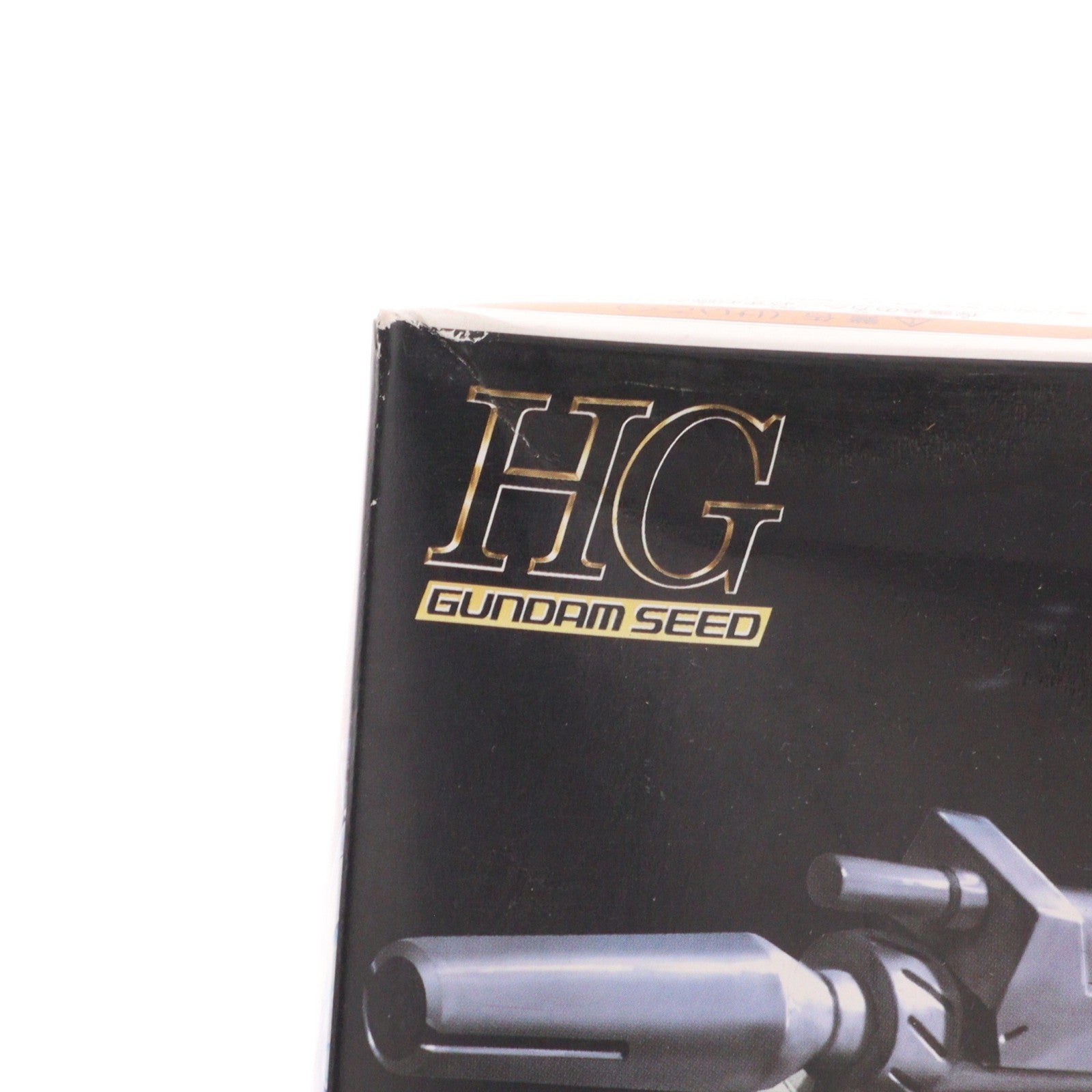 【中古即納】[PTM] HG 1/144 ドレッドノートガンダム(Xアストレイ) 機動戦士ガンダムSEED(シード) MSV プラモデル(0131415) バンダイ(20041010)