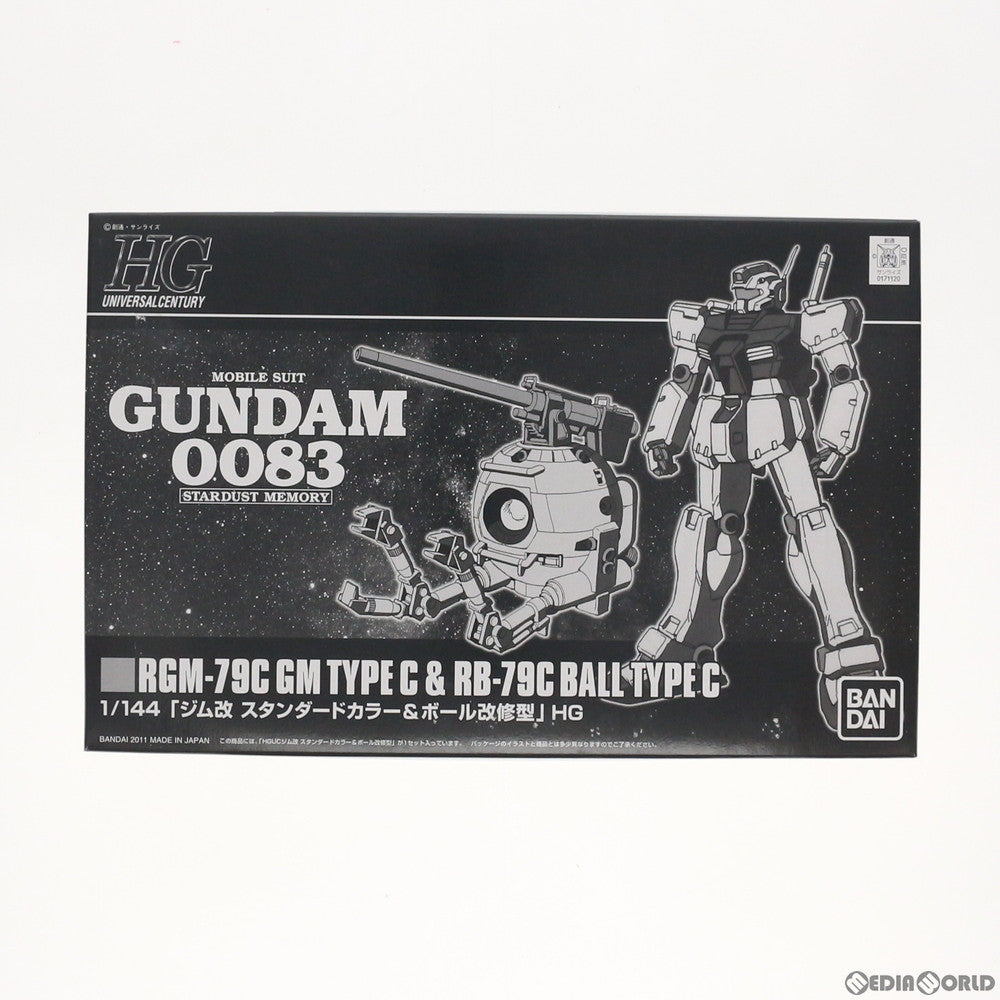 【中古即納】[PTM] プレミアムバンダイ限定 HGUC 1/144 ジム改 スタンダードカラー&ボール改修型 機動戦士ガンダム0083 STARDUST MEMORY(スターダストメモリー) プラモデル(0171120) バンダイ(20111222)