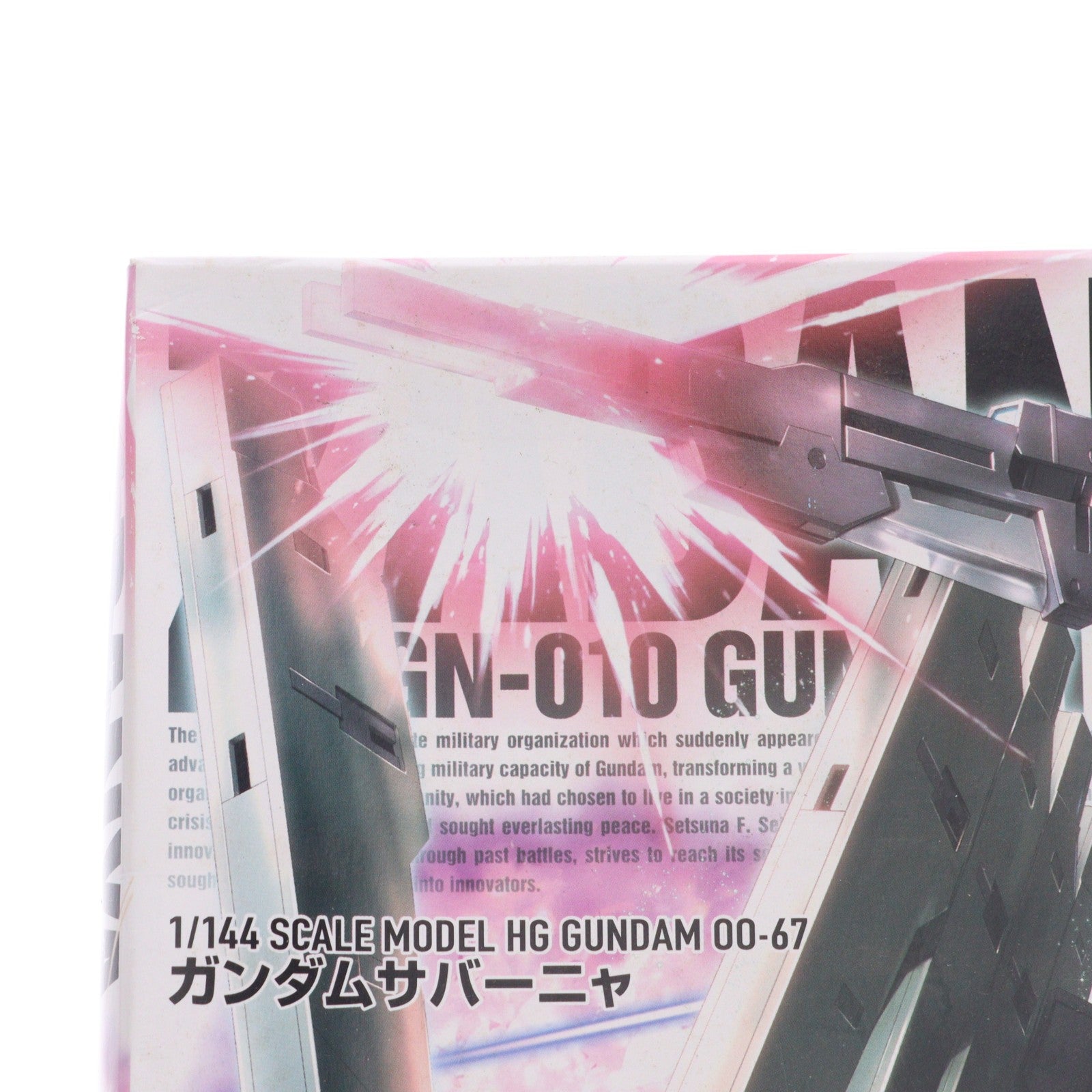 【中古即納】[PTM] HG 1/144 GN-010 ガンダムサバーニャ 機動戦士ガンダム00(ダブルオー) プラモデル バンダイ(20190920)