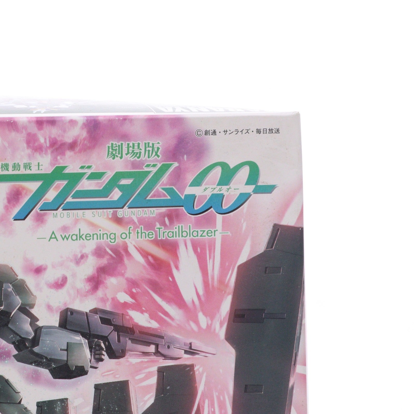 【中古即納】[PTM] HG 1/144 GN-010 ガンダムサバーニャ 機動戦士ガンダム00(ダブルオー) プラモデル バンダイ(20190920)
