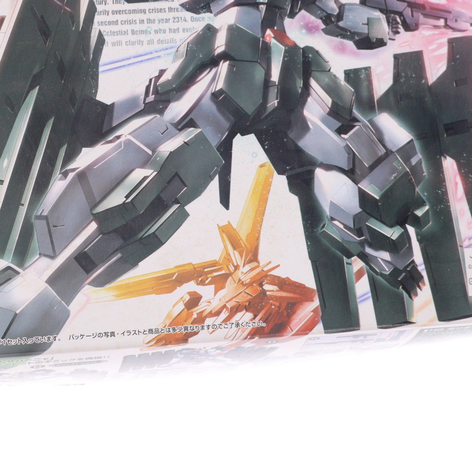 【中古即納】[PTM] HG 1/144 GN-010 ガンダムサバーニャ 機動戦士ガンダム00(ダブルオー) プラモデル バンダイ(20190920)