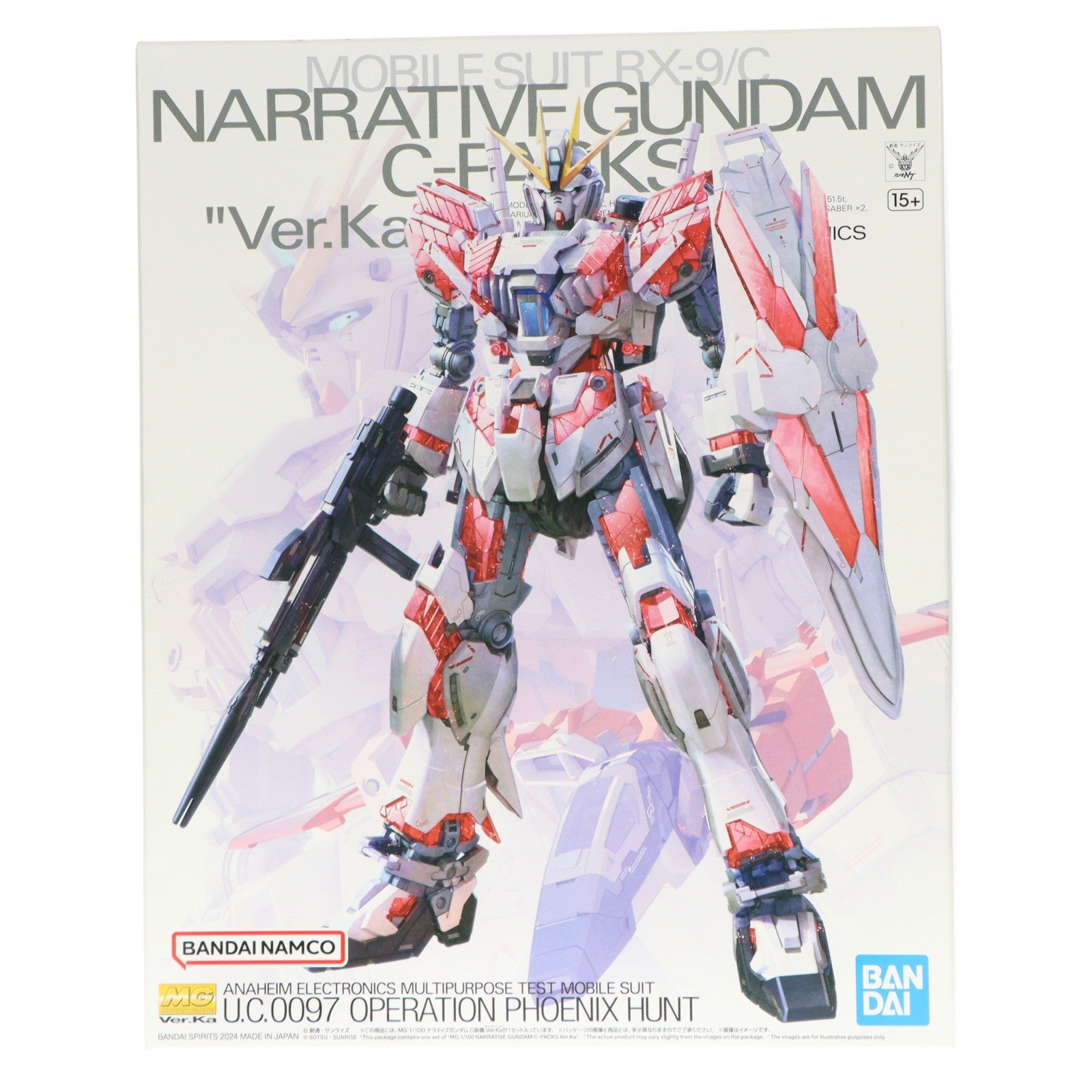 【中古即納】[PTM] (再販) MG 1/100 ナラティブガンダム C装備 Ver.Ka 機動戦士ガンダムNT(ナラティブ) プラモデル(5066308) バンダイスピリッツ(20260708)