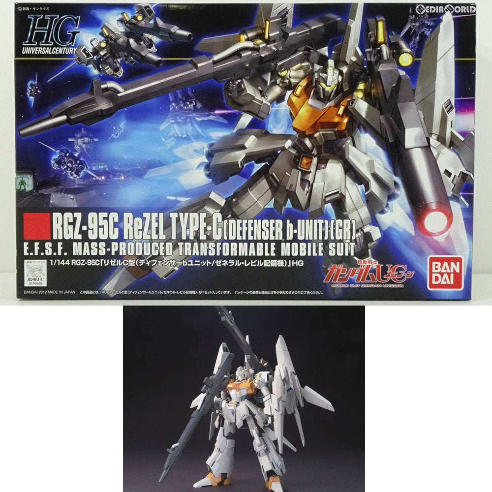 【中古即納】[PTM] HGUC 1/144 RGZ-95C リゼルC型(ディフェンサーbユニット/ゼネラル・レビル配備機) 機動戦士ガンダムUC(ユニコーン) プラモデル(0176508) バンダイ(20180809)