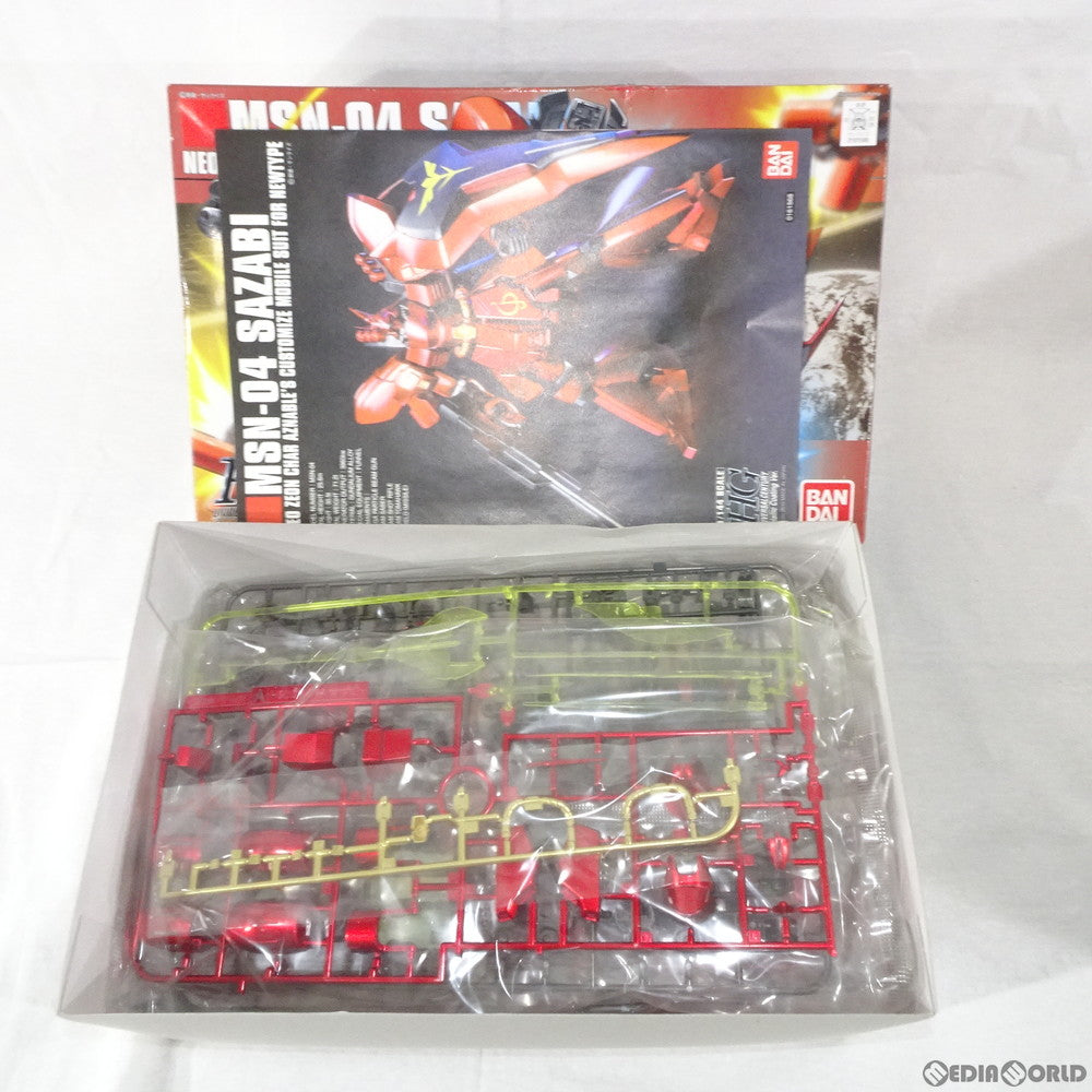 【中古即納】[PTM] HGUC 1/144 ザザビー メタリックコーティングVer. 機動戦士ガンダム 逆襲のシャア プラモデル(0161568) バンダイ(20181031)