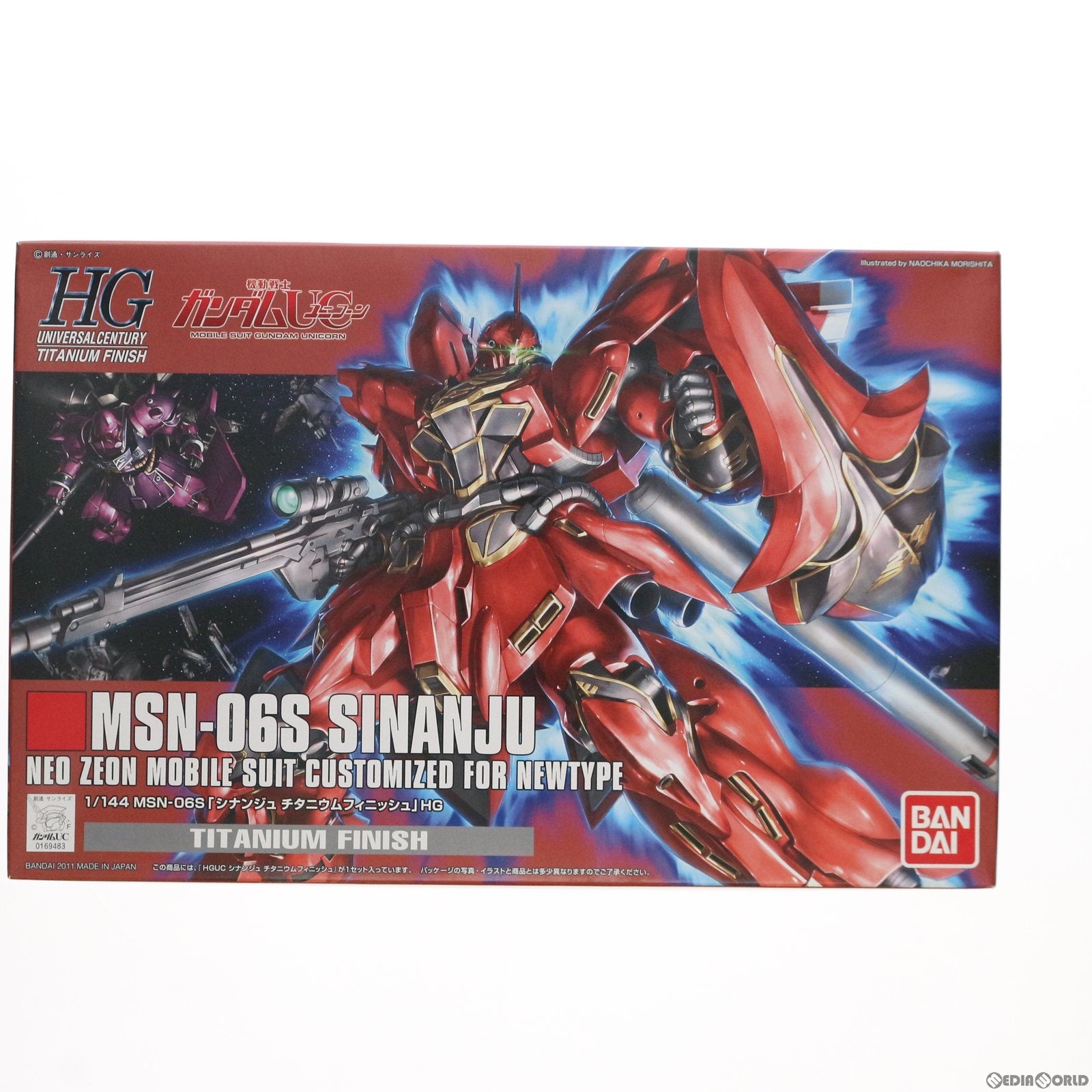 【中古即納】[PTM] HGUC 1/144 MSN-06S シナンジュ チタニウムフィニッシュ 機動戦士ガンダムUC(ユニコーン) プラモデル(0169483) バンダイ(20110319)