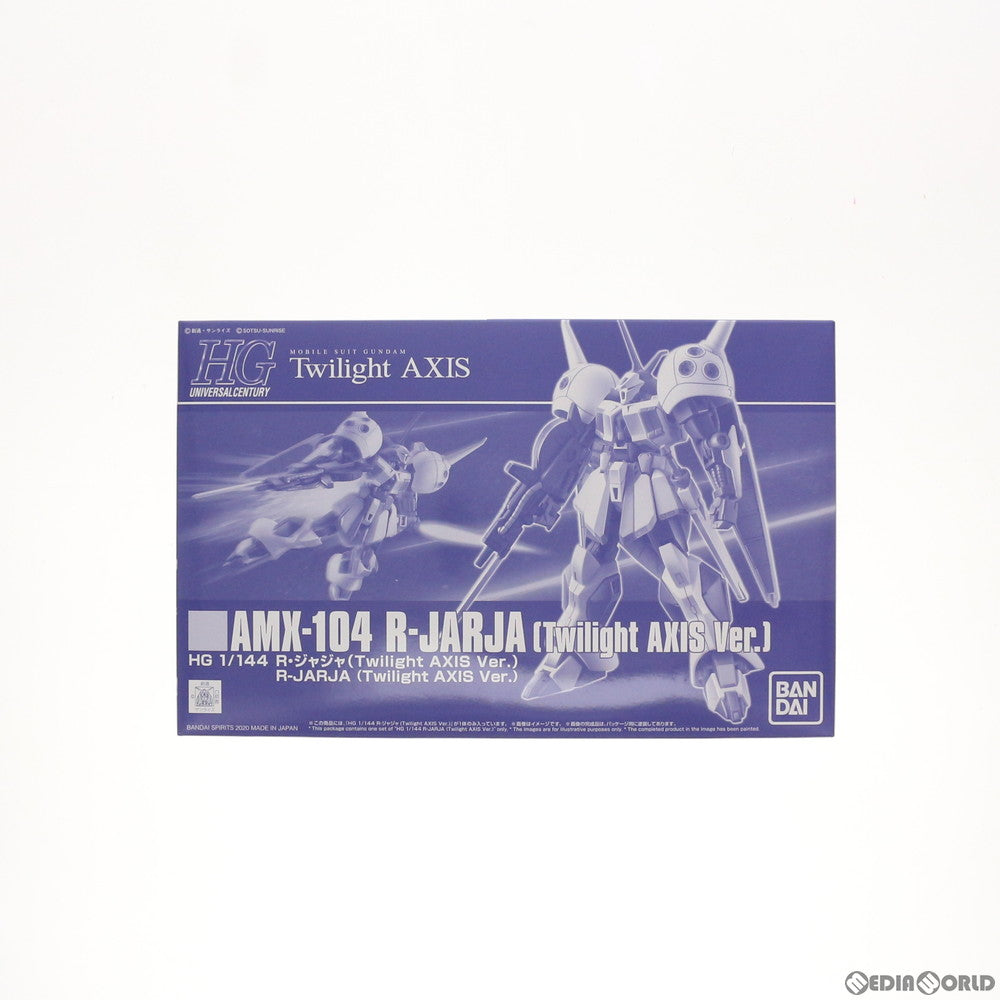 【中古即納】[PTM] プレミアムバンダイ限定 HG 1/144 AMX-104 R・ジャジャ(Twilight AXIS Ver.) 機動戦士ガンダム Twilight AXIS(トワイライトアクシズ) プラモデル(5060527) バンダイスピリッツ(20200731)