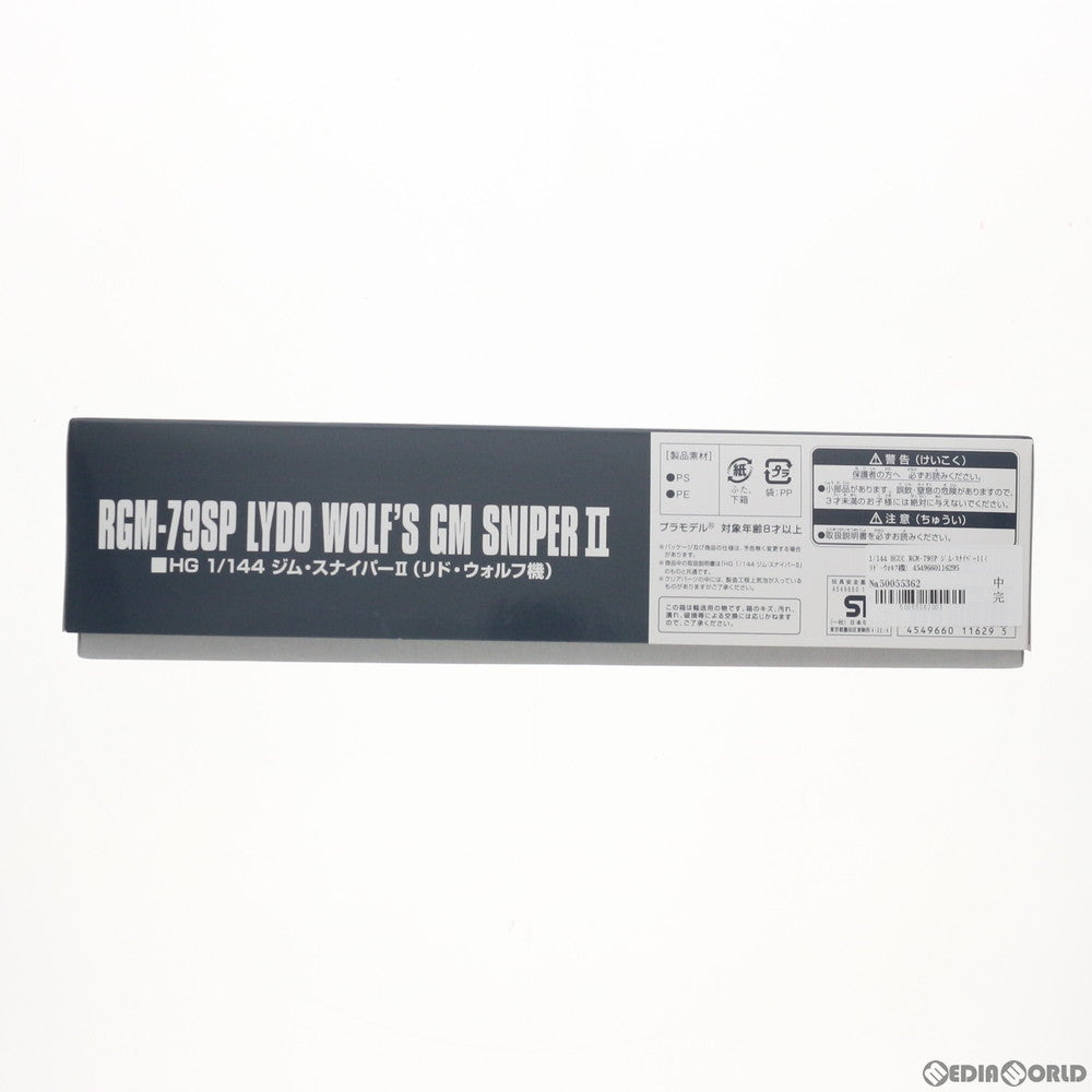 【中古即納】[PTM] プレミアムバンダイ限定 HGUC 1/144 RGM-79SP ジム・スナイパーII(リド・ウォルフ機) 機動戦士ガンダム プラモデル(0211629) バンダイ(20160930)