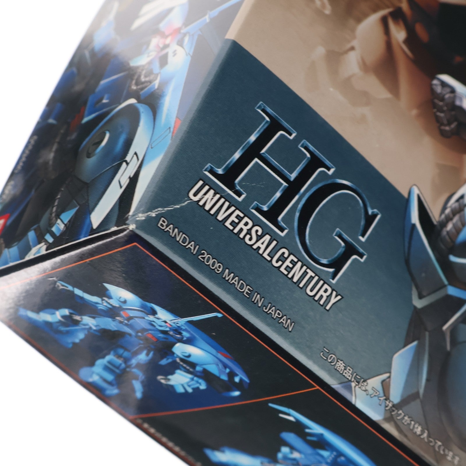【中古即納】[PTM] HGUC 1/144 アイザック 機動戦士ガンダムZZ(ダブルゼータ) プラモデル バンダイ(20181110)