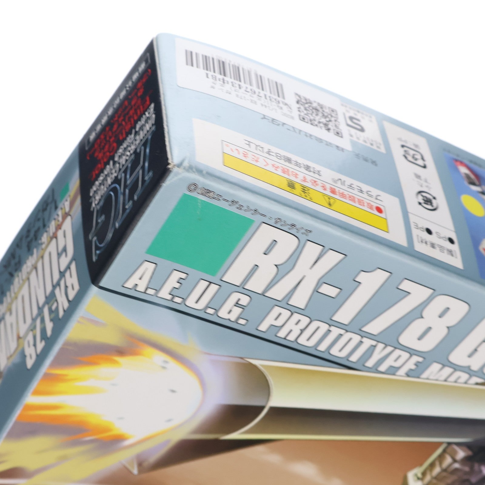 【中古即納】[PTM] HGUC 1/144 RX-178 ガンダム Mk-II(エゥーゴ) エクストラフィニッシュ 劇場公開記念限定版 機動戦士Zガンダム プラモデル(0134145) バンダイ(20050531)