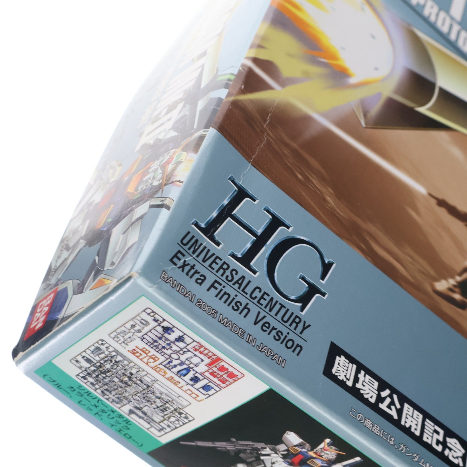 【中古即納】[PTM] HGUC 1/144 RX-178 ガンダム Mk-II(エゥーゴ) エクストラフィニッシュ 劇場公開記念限定版 機動戦士Zガンダム プラモデル(0134145) バンダイ(20050531)