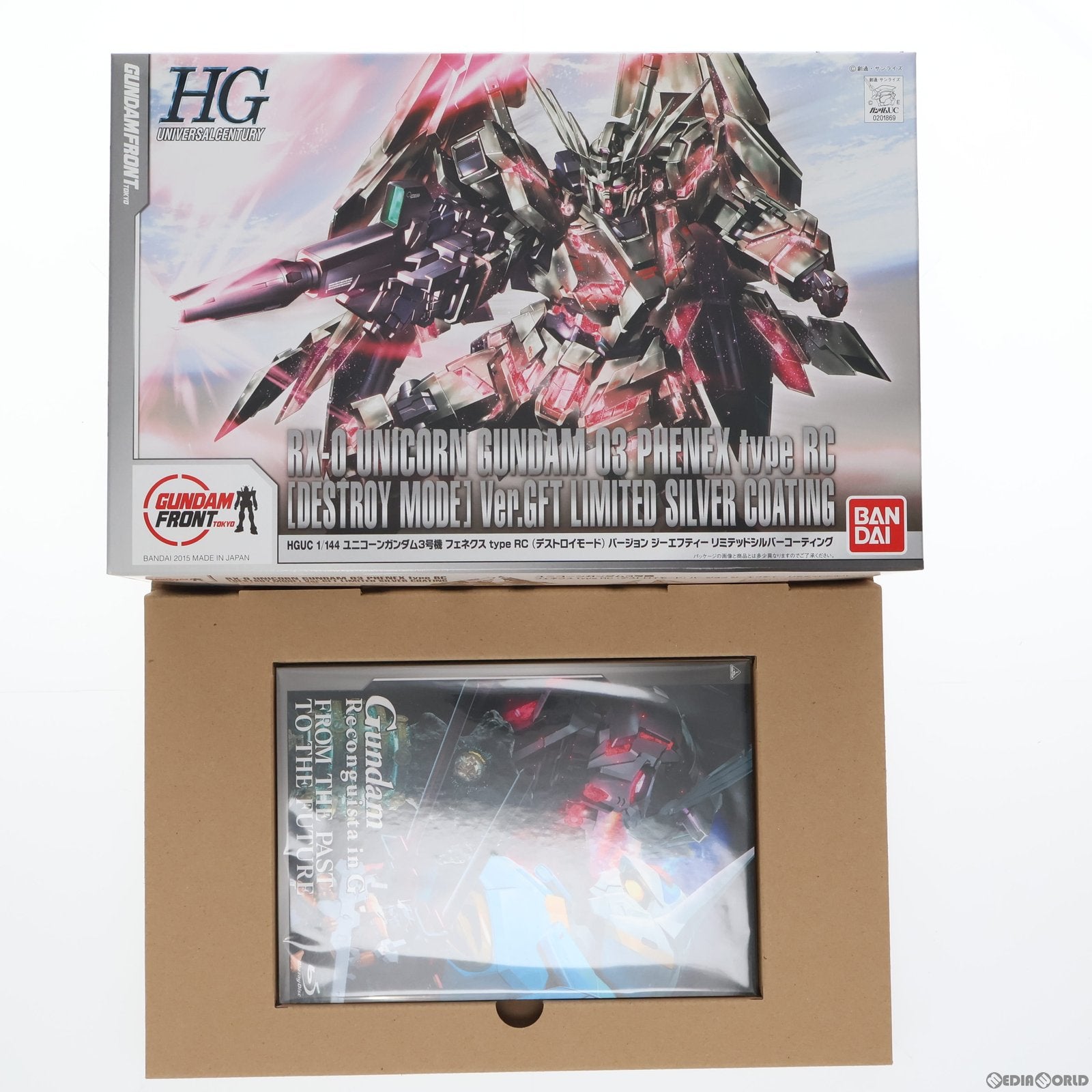【中古即納】[PTM] HGUC 1/144 ユニコーンガンダム3号機フェネクスtypeRC(デストロイモード) ver.GFT LIMITED SILVER COATING+BD『ガンダム Gのレコンギスタ FROM THE PAST TO THE FUTURE』セット プラモデル Blu-ray(0201869) バンダイ(20151130)