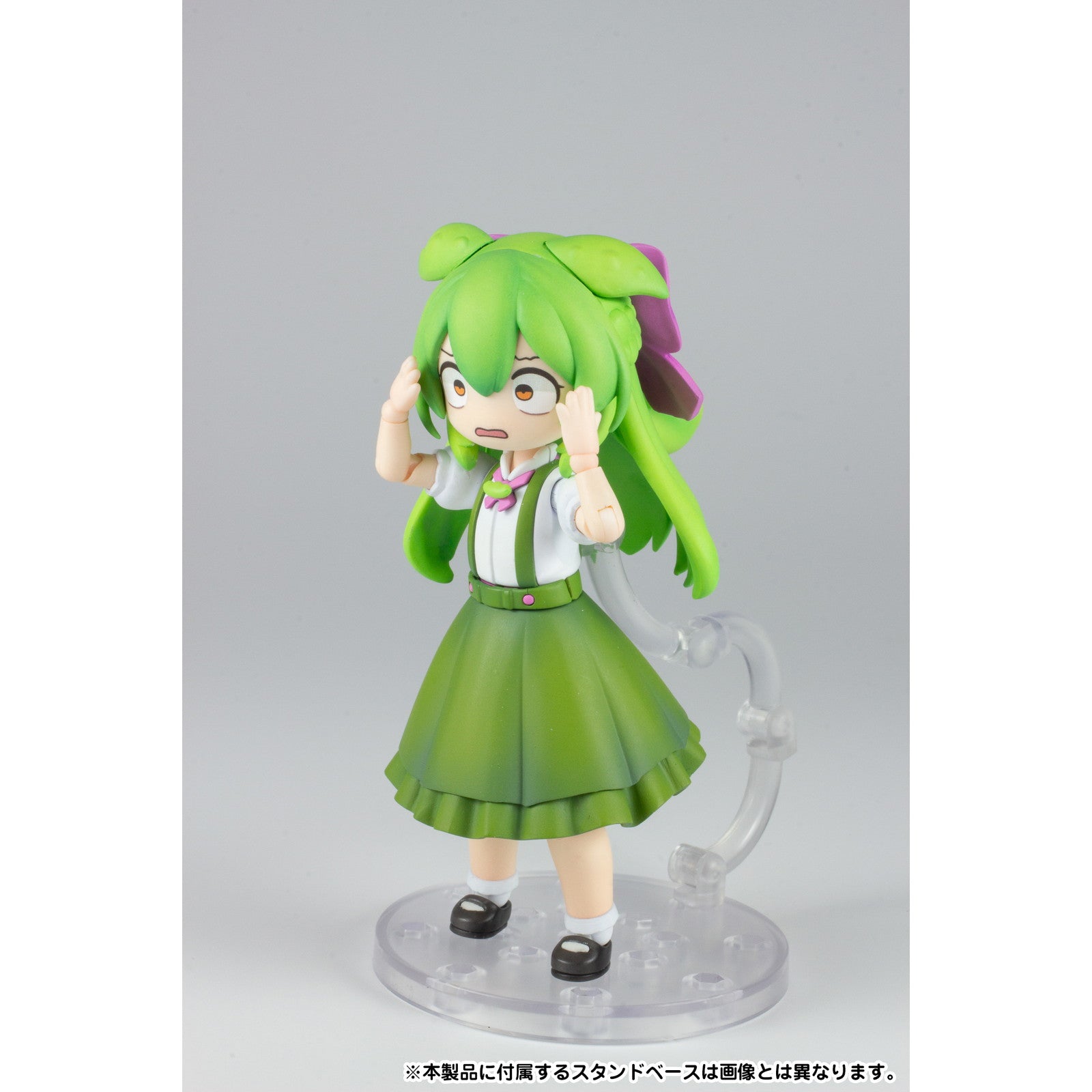 【中古即納】[PTM] プラフィア 1/12 お嬢様ずんだもん 東北ずん子・ずんだもんプロジェクト プラモデル(PP244) PLUM(プラム)(20250630)