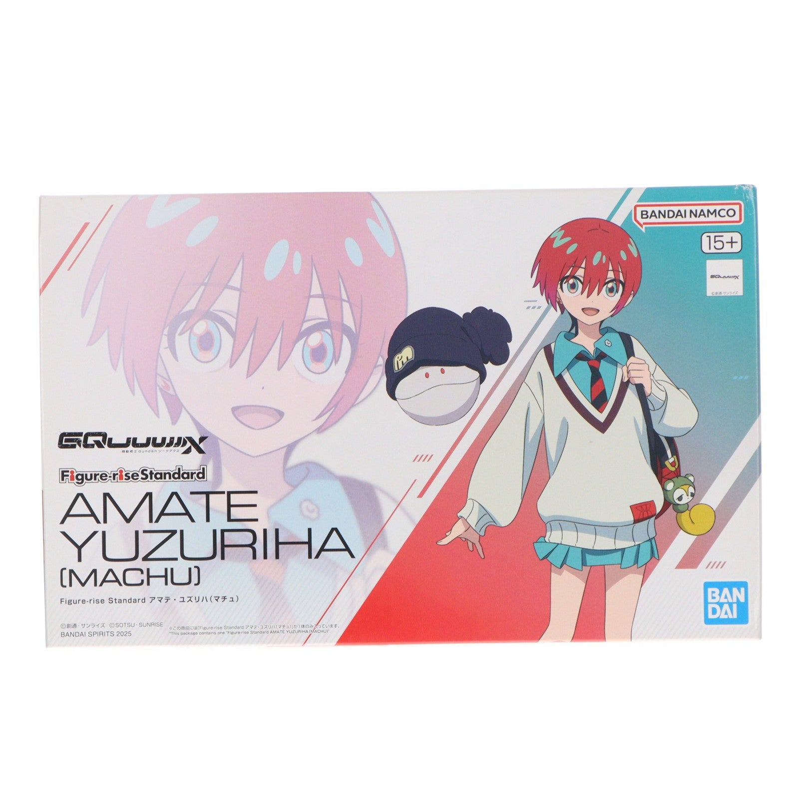 【中古即納】[PTM] (再販) Figure-rise Standard(フィギュアライズ スタンダード) アマテ・ユズリハ(マチュ) 機動戦士Gundam GQuuuuuuX(ガンダム ジークアクス) プラモデル(5068567) バンダイスピリッツ(20260221)
