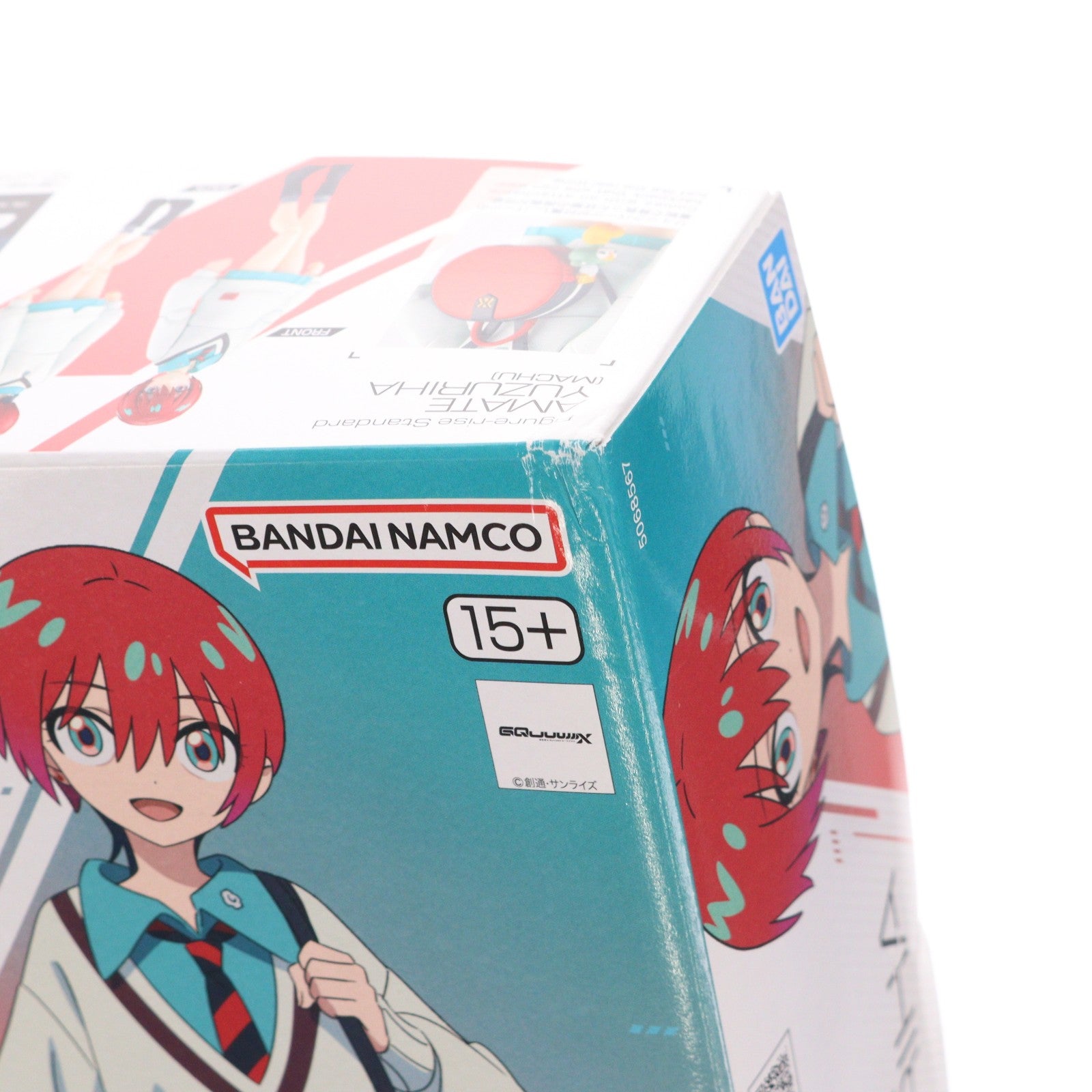【中古即納】[PTM] (再販) Figure-rise Standard(フィギュアライズ スタンダード) アマテ・ユズリハ(マチュ) 機動戦士Gundam GQuuuuuuX(ガンダム ジークアクス) プラモデル(5068567) バンダイスピリッツ(20260221)