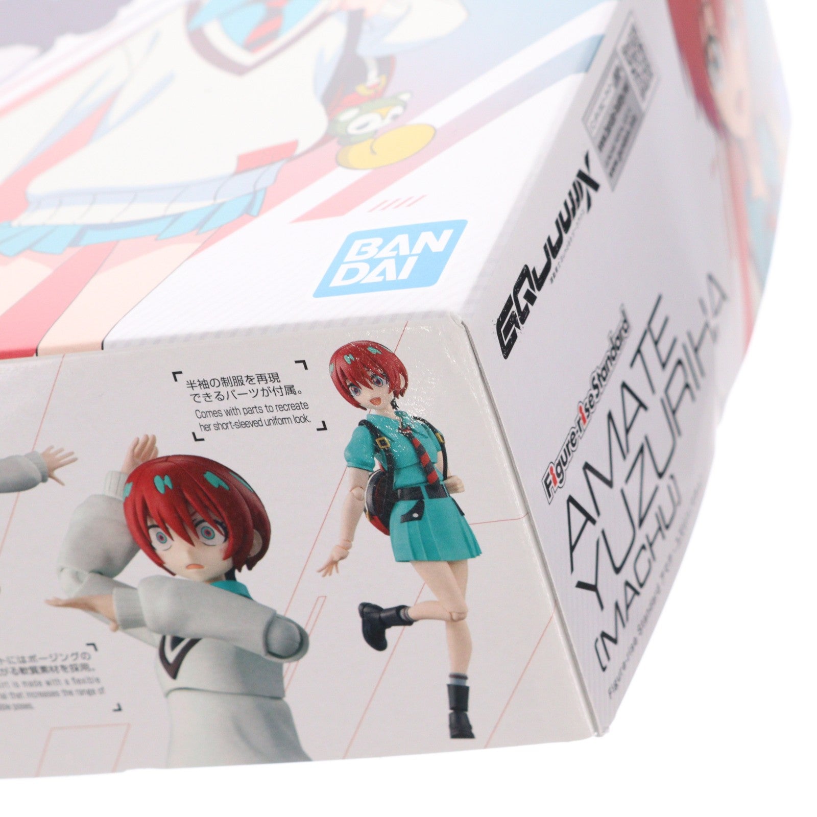 【中古即納】[PTM] (再販) Figure-rise Standard(フィギュアライズ スタンダード) アマテ・ユズリハ(マチュ) 機動戦士Gundam GQuuuuuuX(ガンダム ジークアクス) プラモデル(5068567) バンダイスピリッツ(20260221)