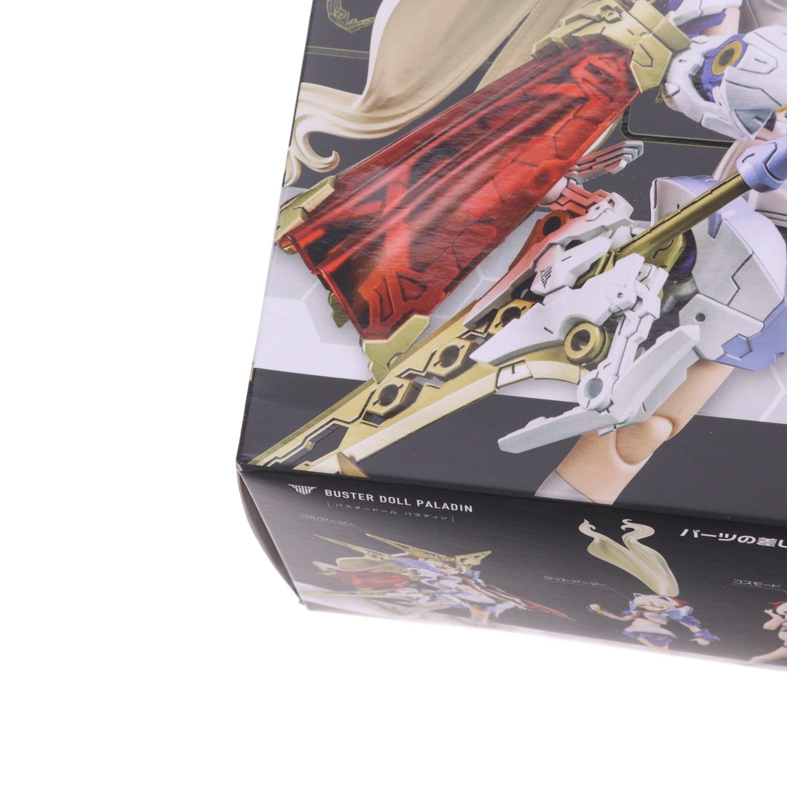 【中古即納】[PTM] (再販) メガミデバイス 1/1 BUSTER DOLL(バスタードール) パラディン プラモデル(KP685) コトブキヤ(20250530)